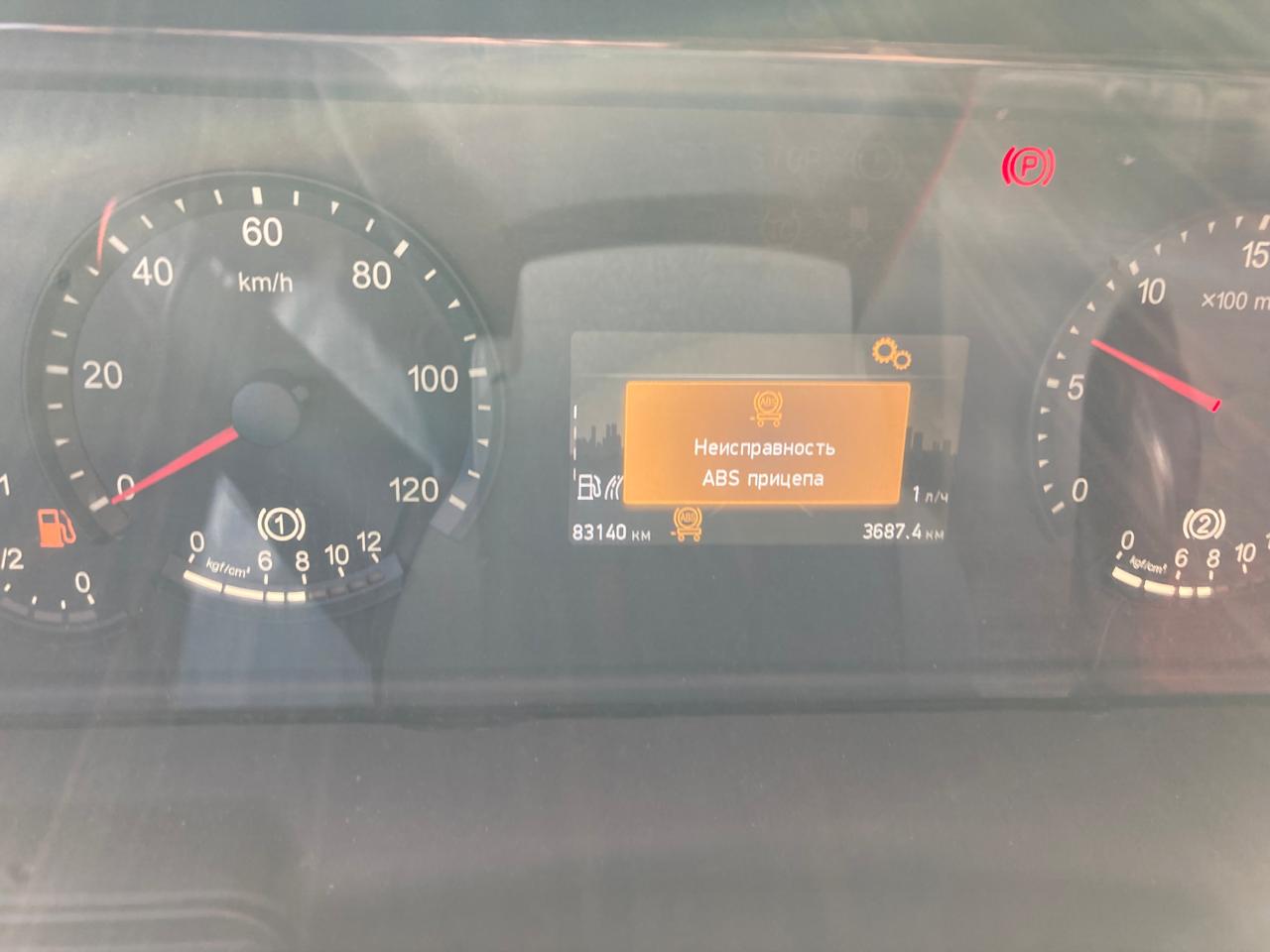 НефАЗ 4514* на шасси КамАЗ 65115 6x4 Зерновоз 2023 г. - фото 8