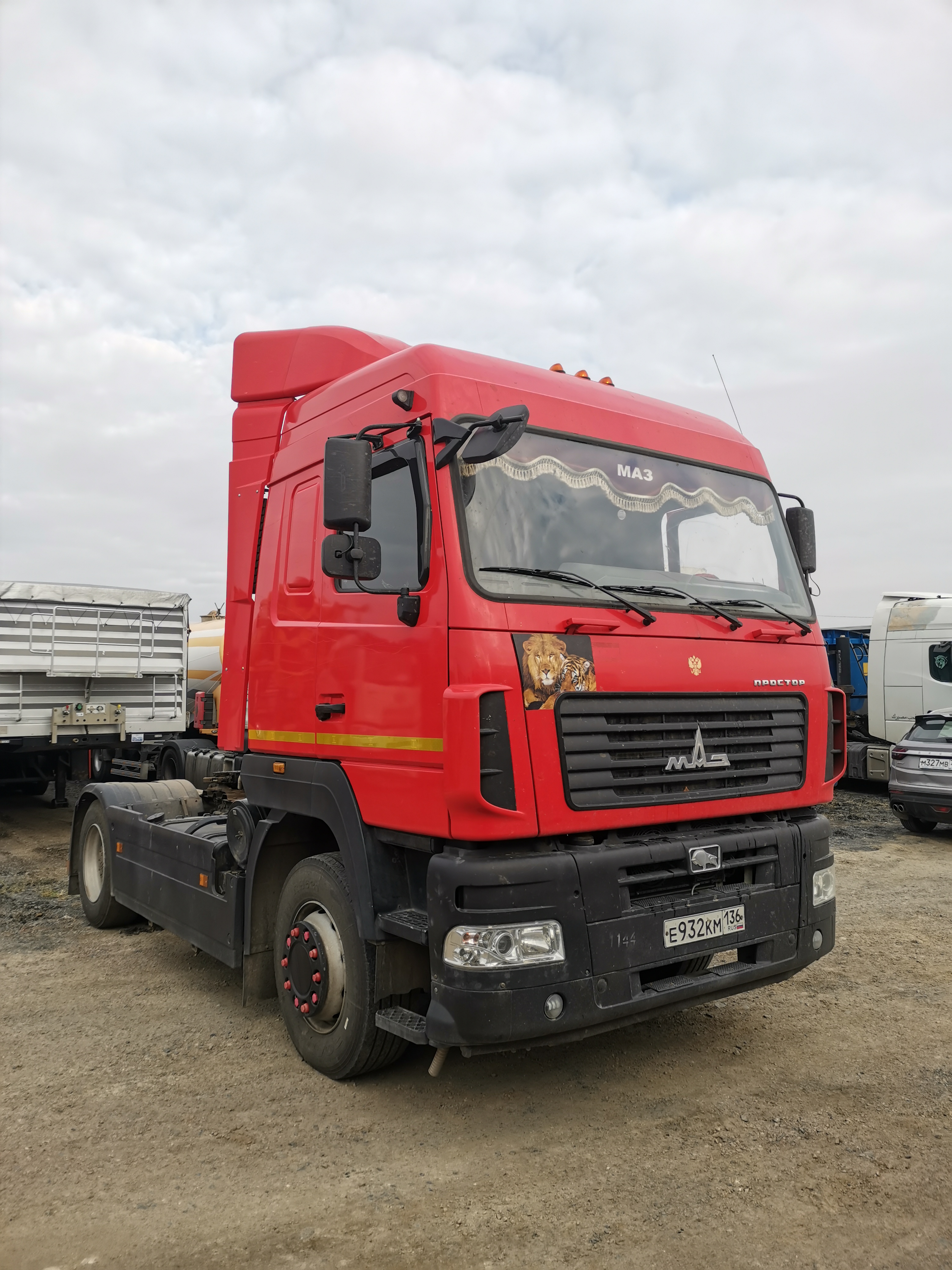 МАЗ 5440 4x2 Седельный тягач 2023 г. - фото 2