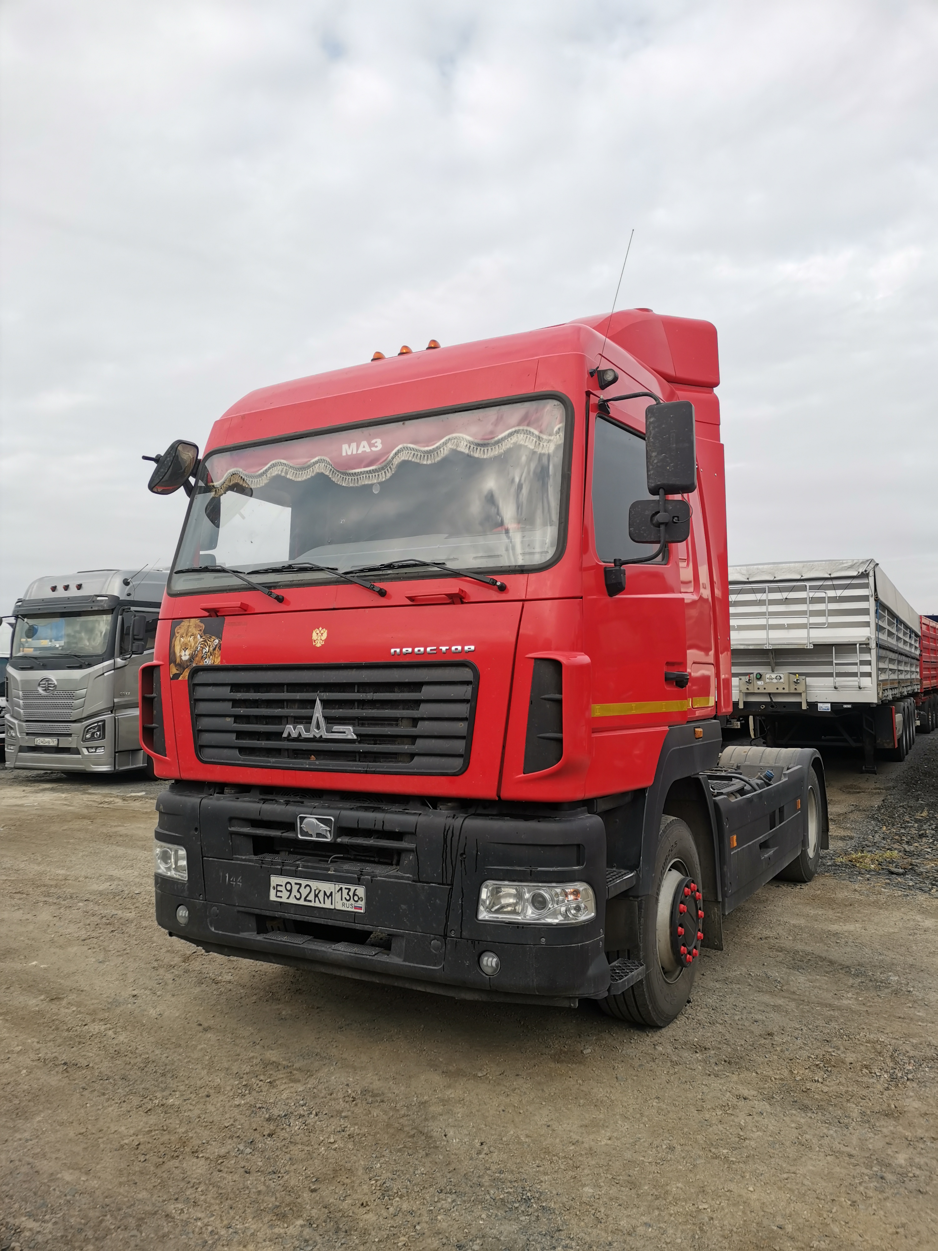 МАЗ 5440 4x2 Седельный тягач 2023 г. - фото 3