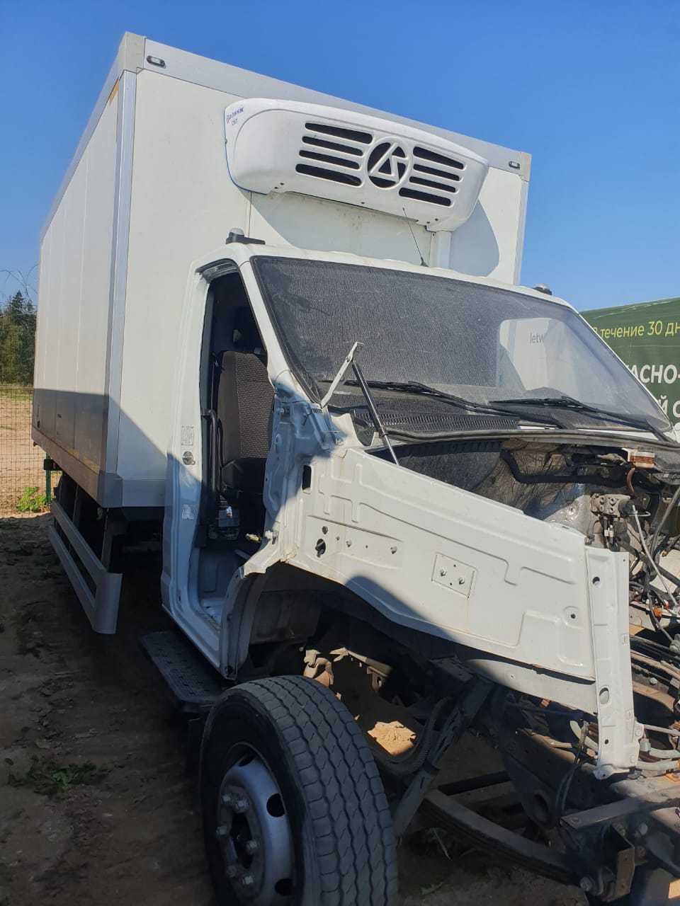 СПЕЦМОБИЛЬ-НН 2818* на шасси GAZ GAZON NEXT Изотермический/рефрижератор_не актуально 2023 г. - фото 2