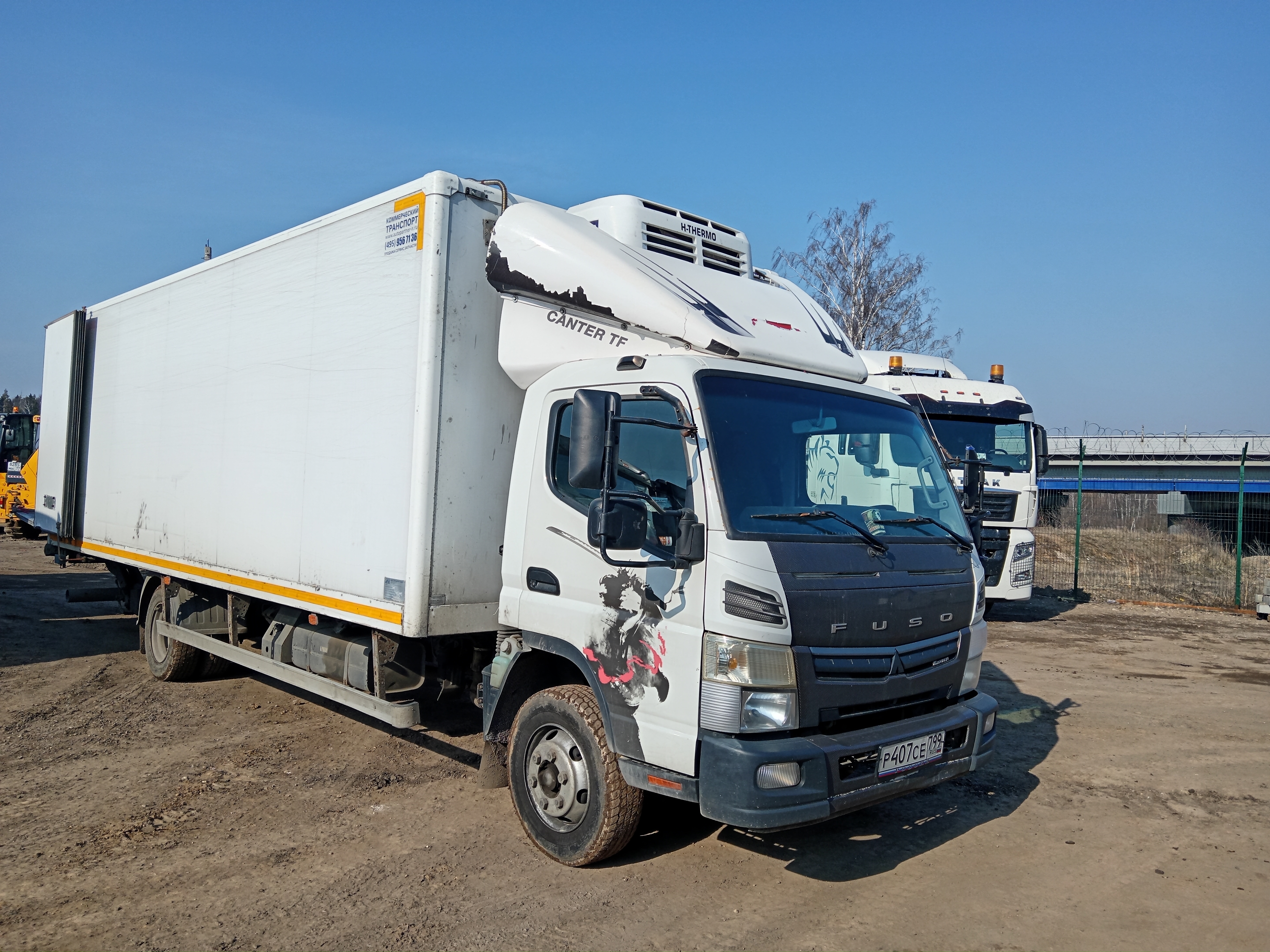 ТТМ-Центр АФ-4762* на шасси Mitsubishi FUSO Canter Изотермический/рефрижератор с гидробортом 2019 г. - фото 2