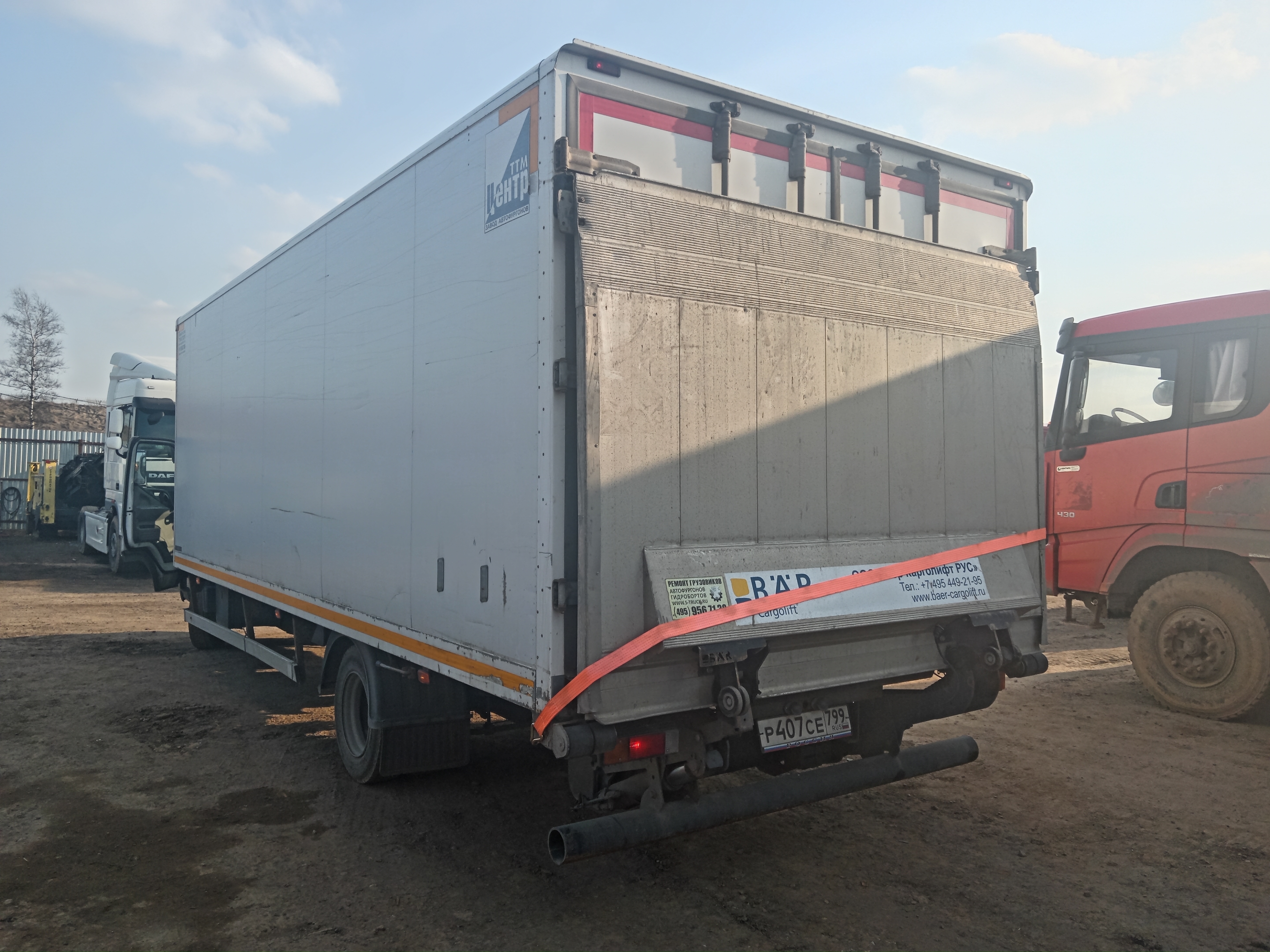 ТТМ-Центр АФ-4762* на шасси Mitsubishi FUSO Canter Изотермический/рефрижератор с гидробортом 2019 г. - фото 7