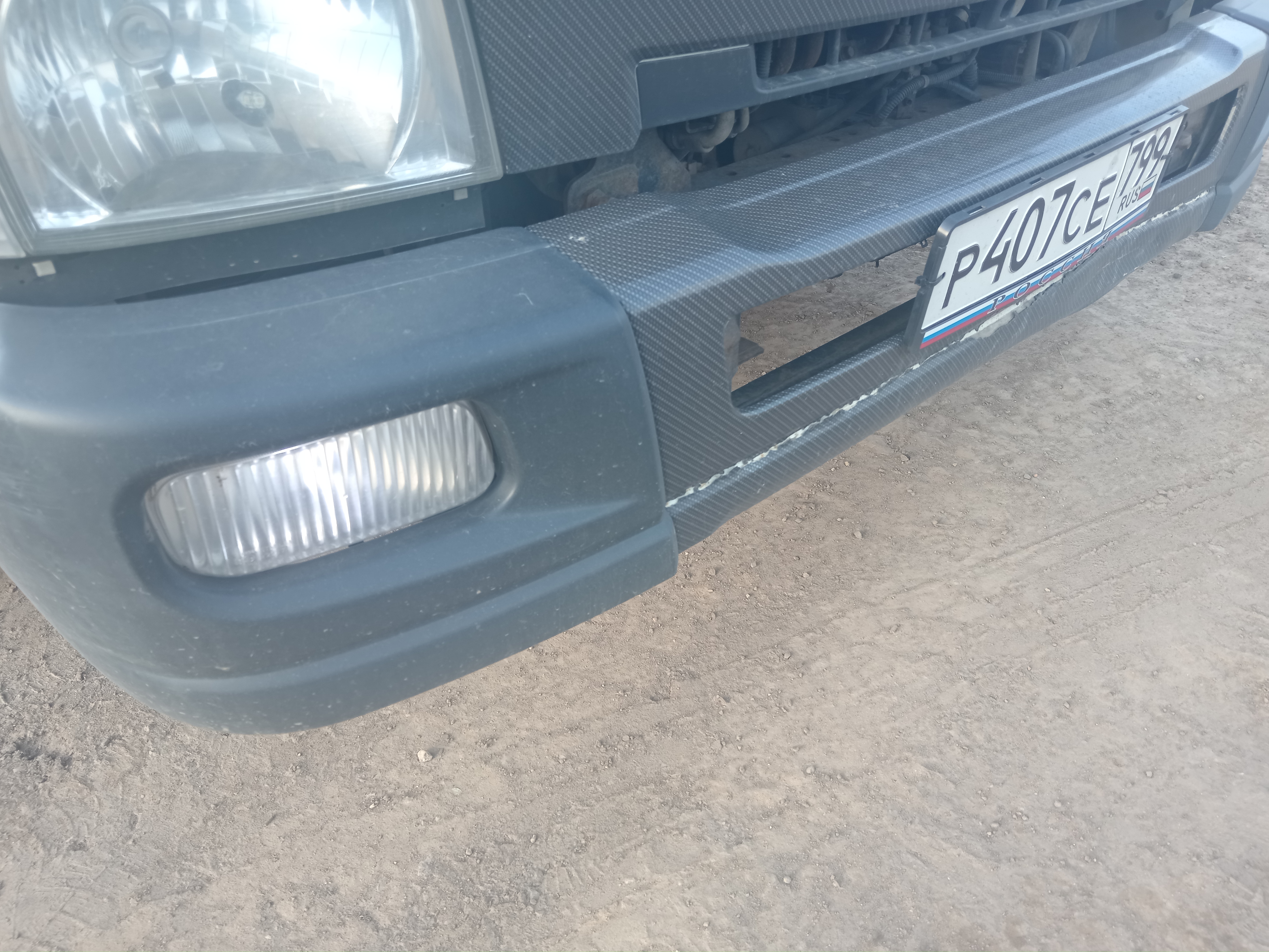 ТТМ-Центр АФ-4762* на шасси Mitsubishi FUSO Canter Изотермический/рефрижератор с гидробортом 2019 г. - фото 16