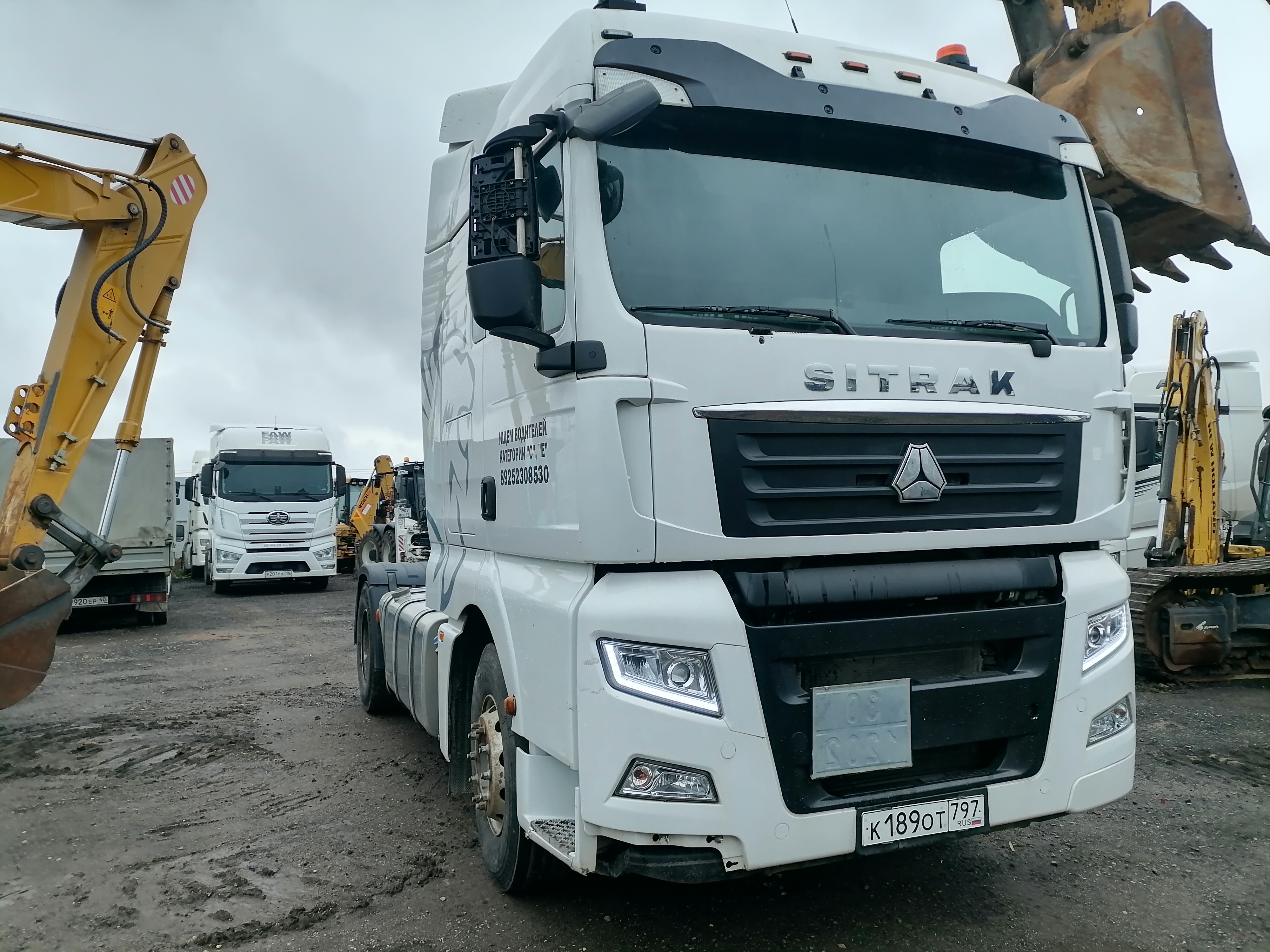 SITRAK C7H 4x2 Седельный тягач 2023 г. - фото 2