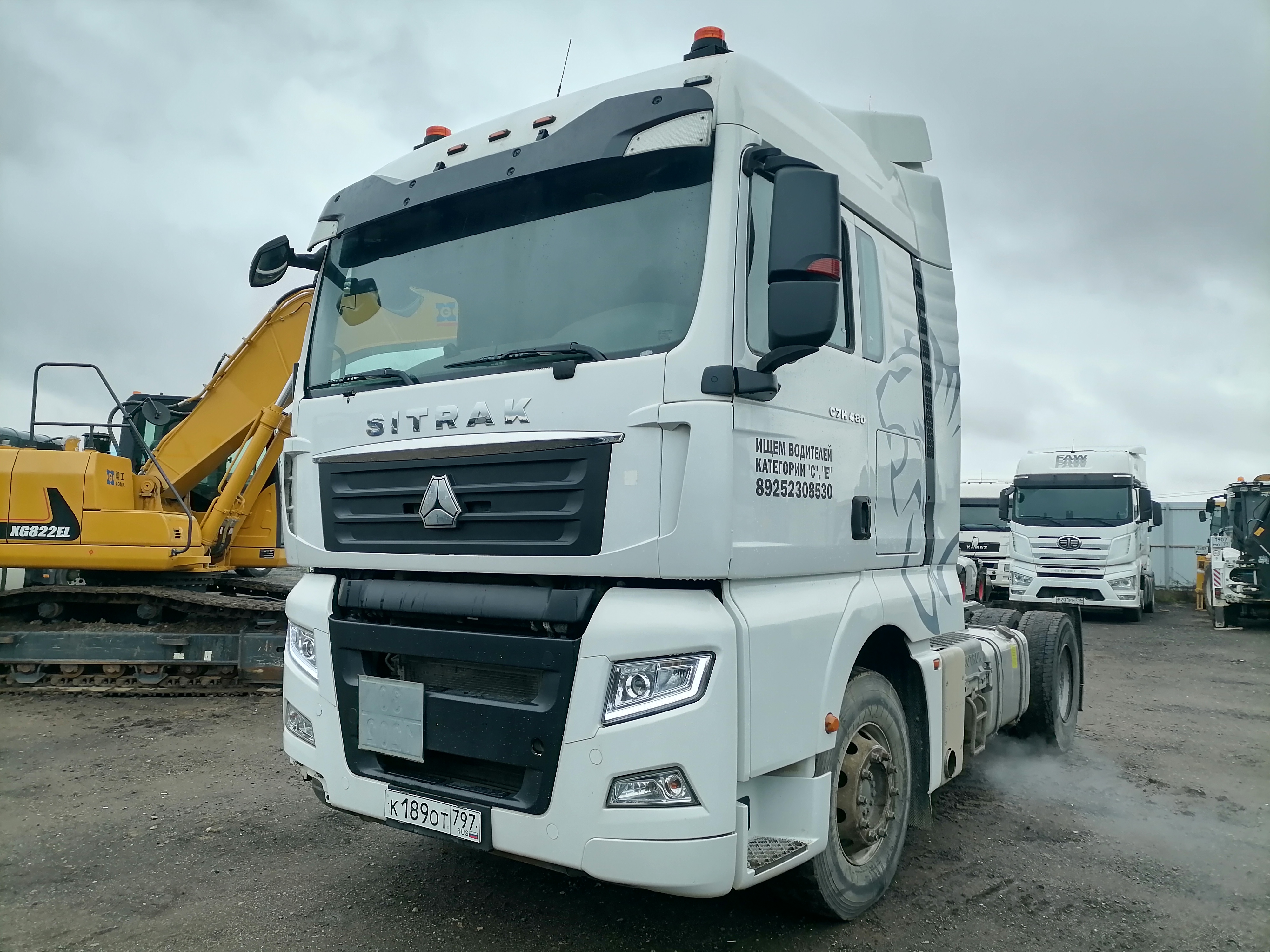 SITRAK C7H 4x2 Седельный тягач 2023 г. - фото 3