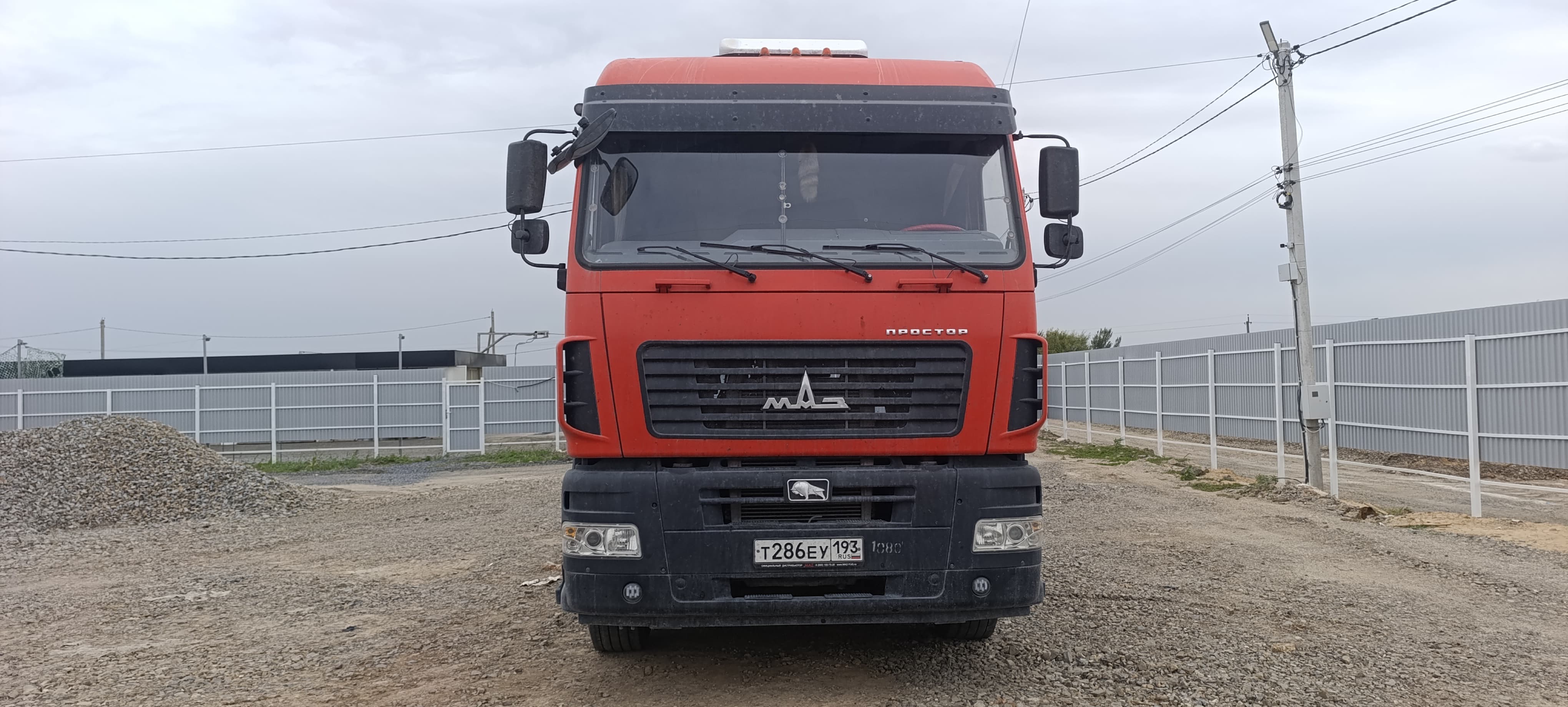 МАЗ 5440 4x2 Седельный тягач 2023 г.