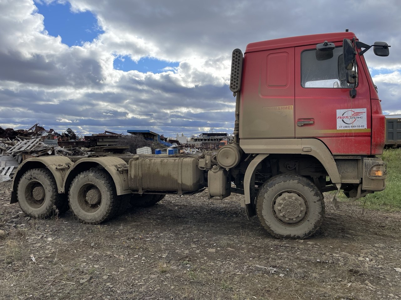 МАЗ 6432 6x6 Седельный тягач 2022 г. - фото 2