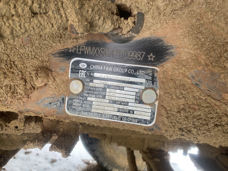 FAW CA 3310 8x4 Самосвал_не актуально 2023 г. - фото 4
