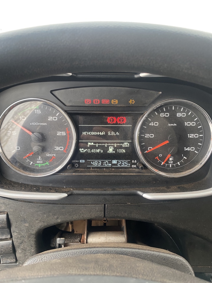 FAW CA 3310 8x4 Самосвал_не актуально 2023 г. - фото 11