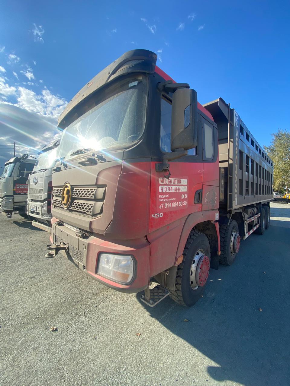 Shacman (Shaanxi) SX* 8x4 Самосвал 2022 г. - фото 8