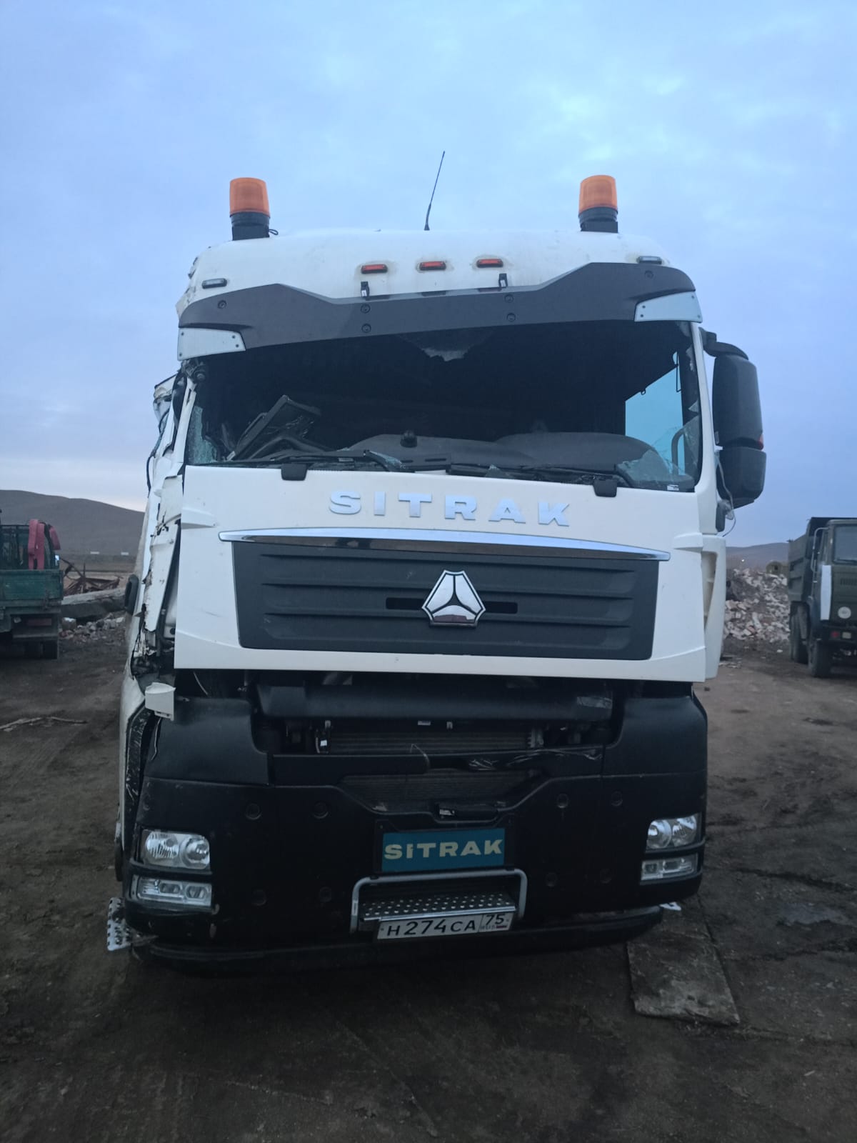 SITRAK C7H 6x4 Седельный тягач 2023 г.