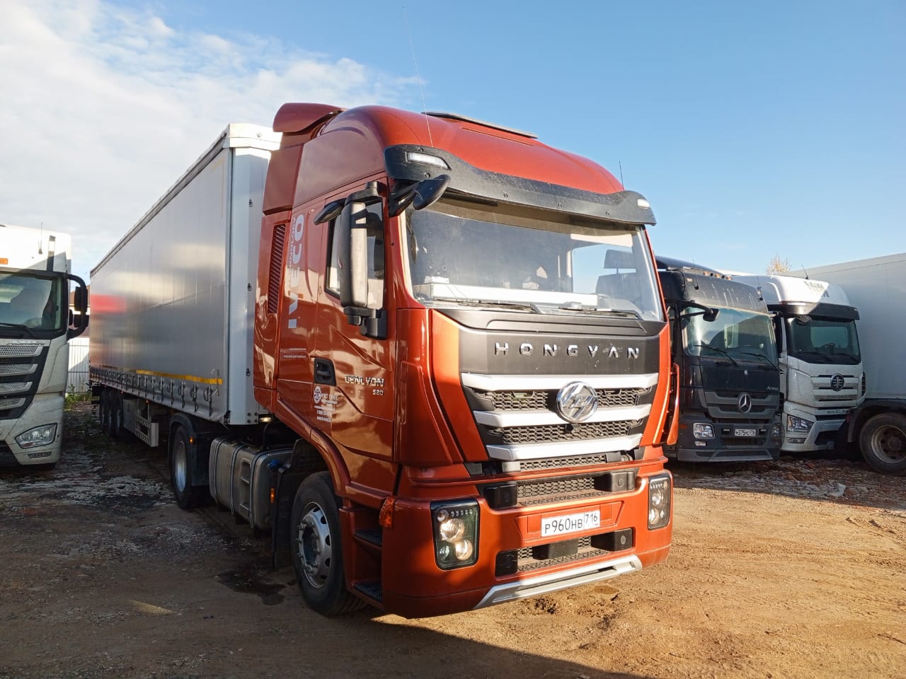 HONGYAN 908 4x2 Седельный тягач 2023 г. - фото 2