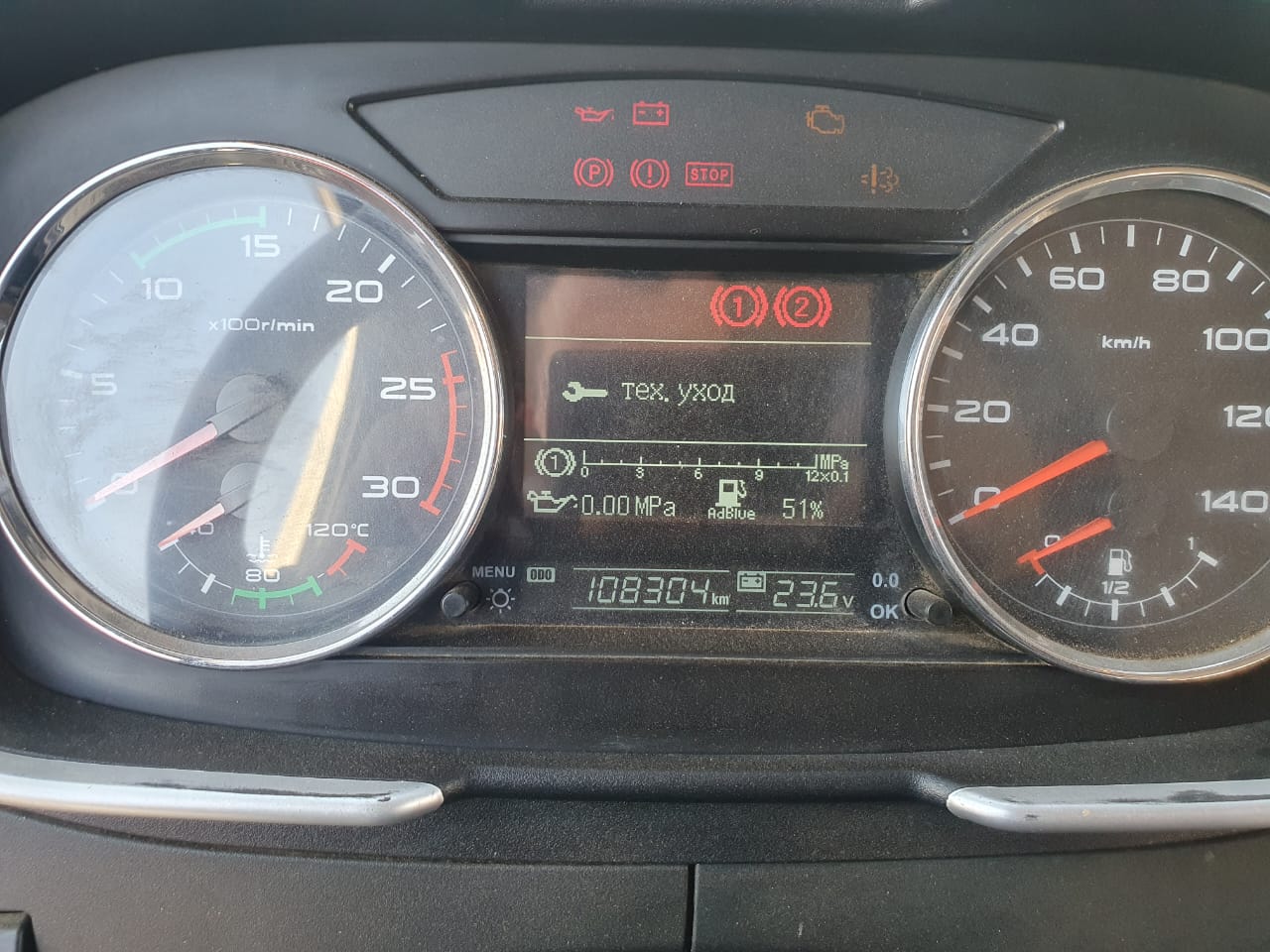 FAW J6 6x4 Самосвал 2022 г. - фото 13