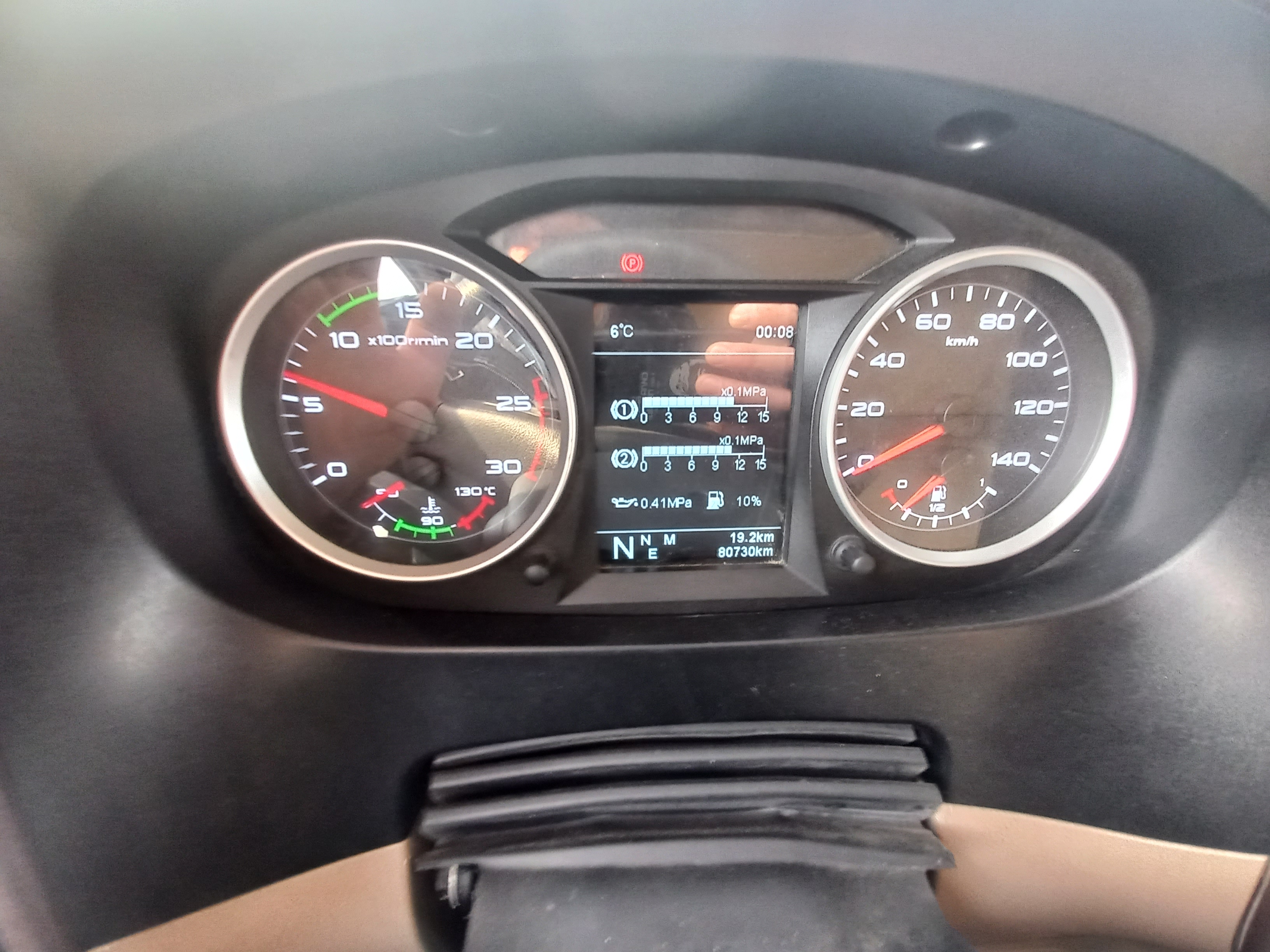 Тонар CA* на базе FAW JH6 4x2 Седельный тягач 2023 г. - фото 17