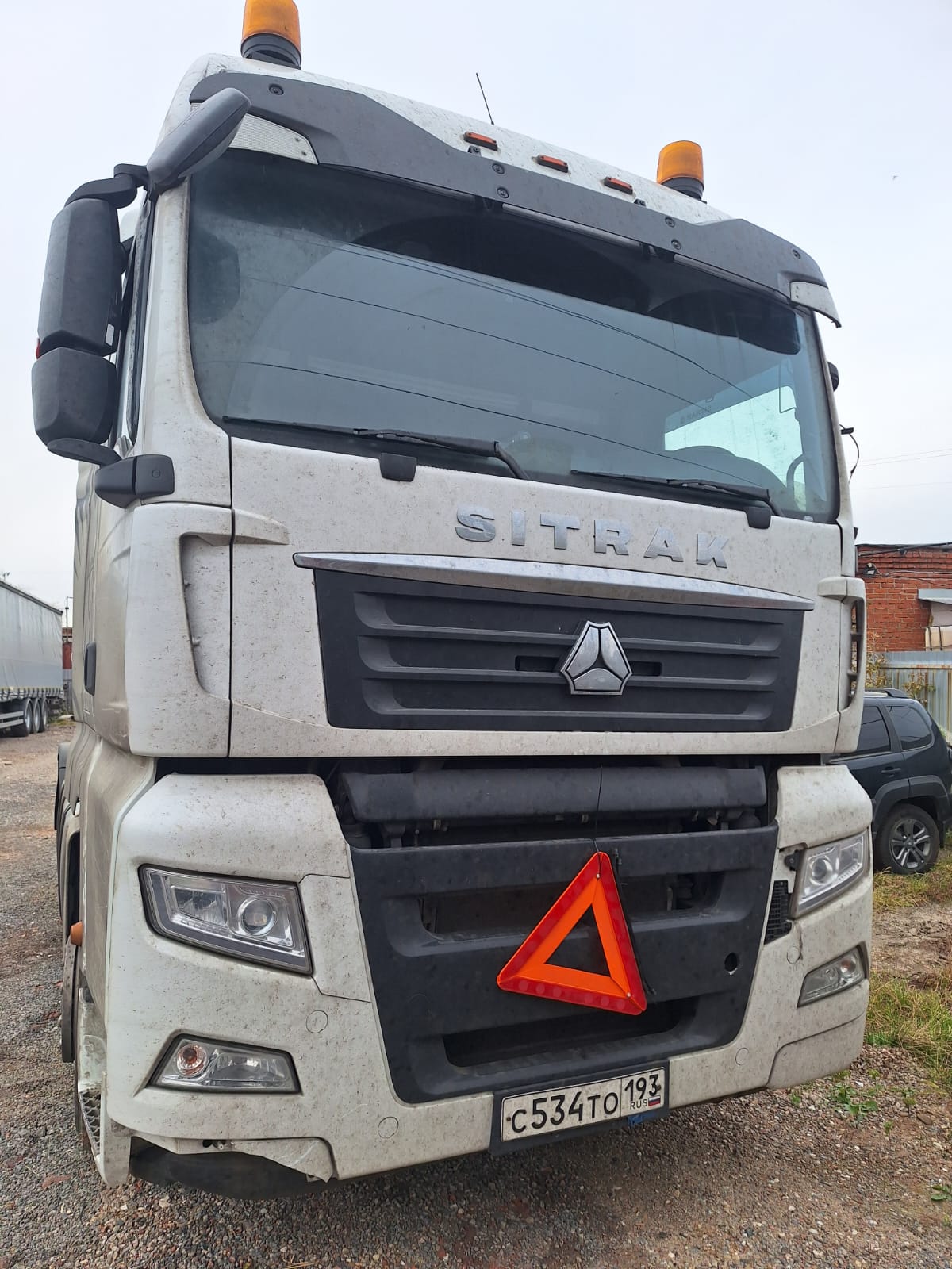 SITRAK C7H 4x2 Седельный тягач 2023 г. - фото 2