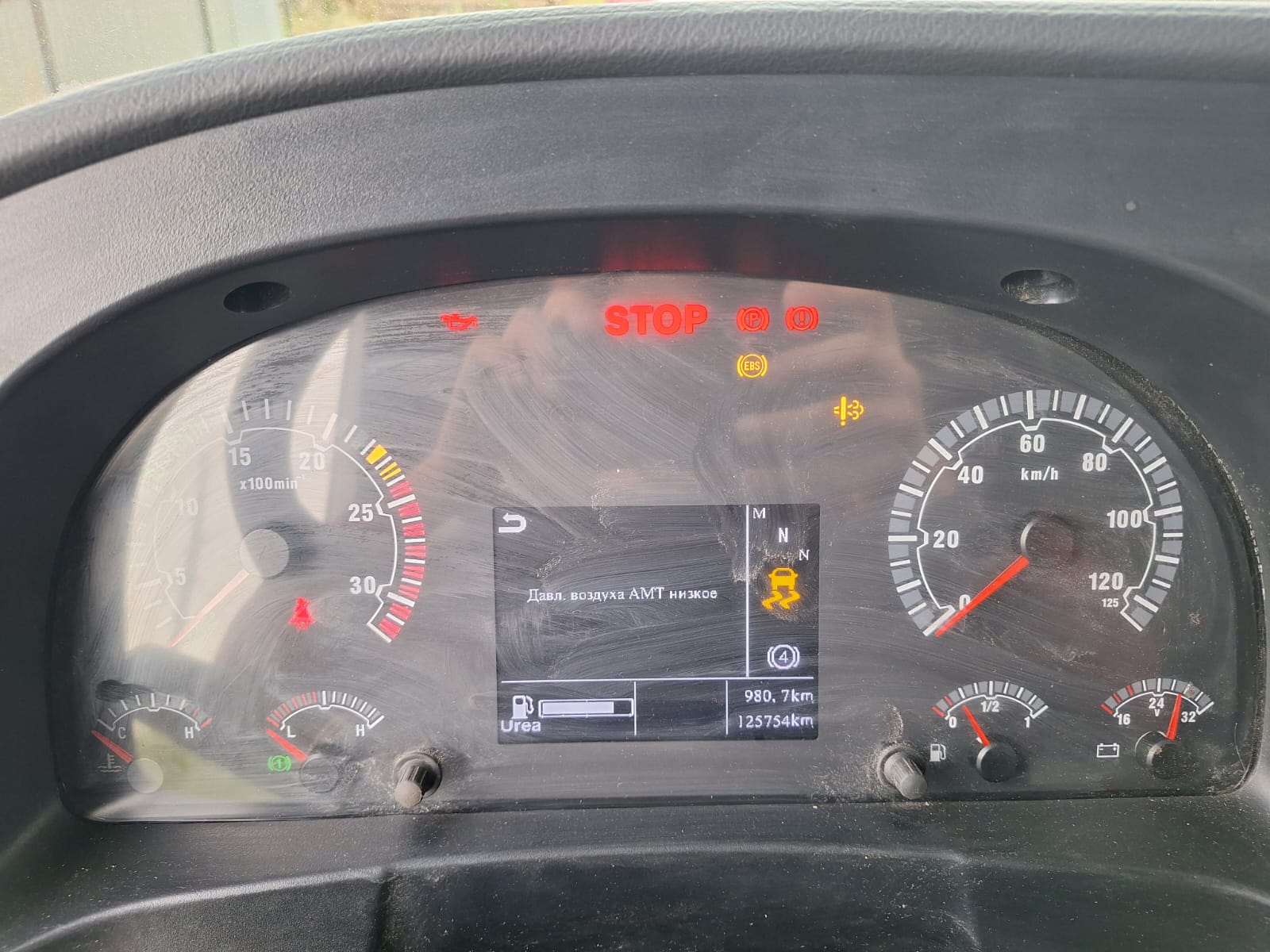 SITRAK C7H 4x2 Седельный тягач 2023 г. - фото 17