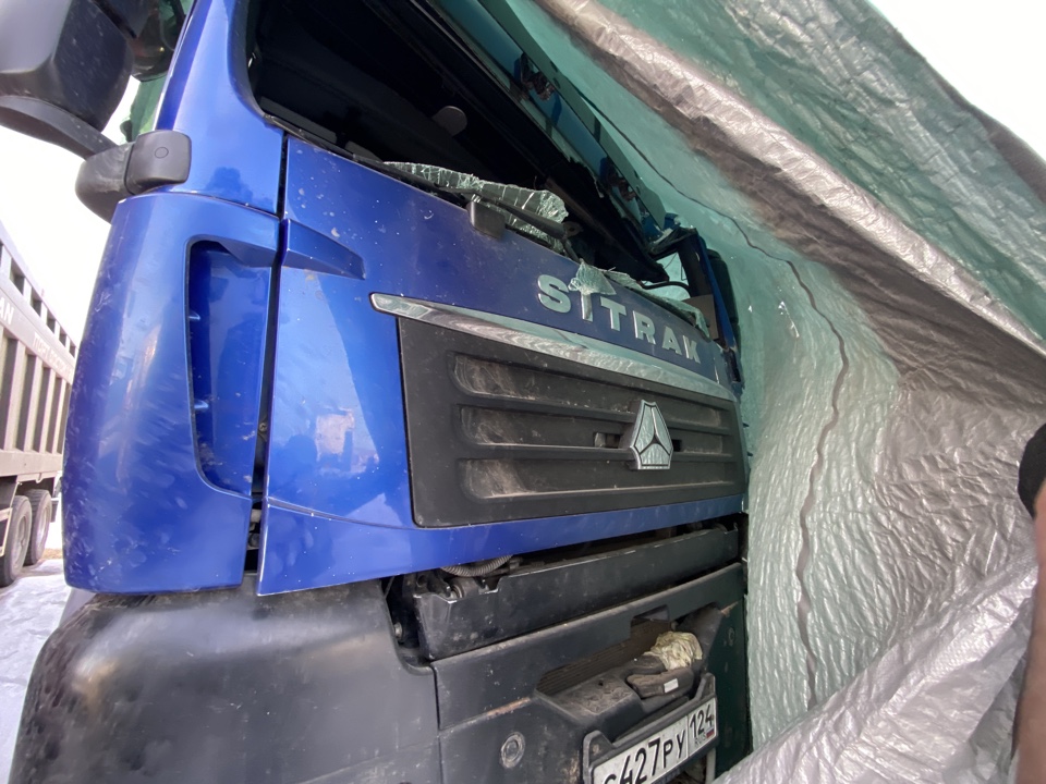 SITRAK C7H 6x4 Седельный тягач 2022 г.