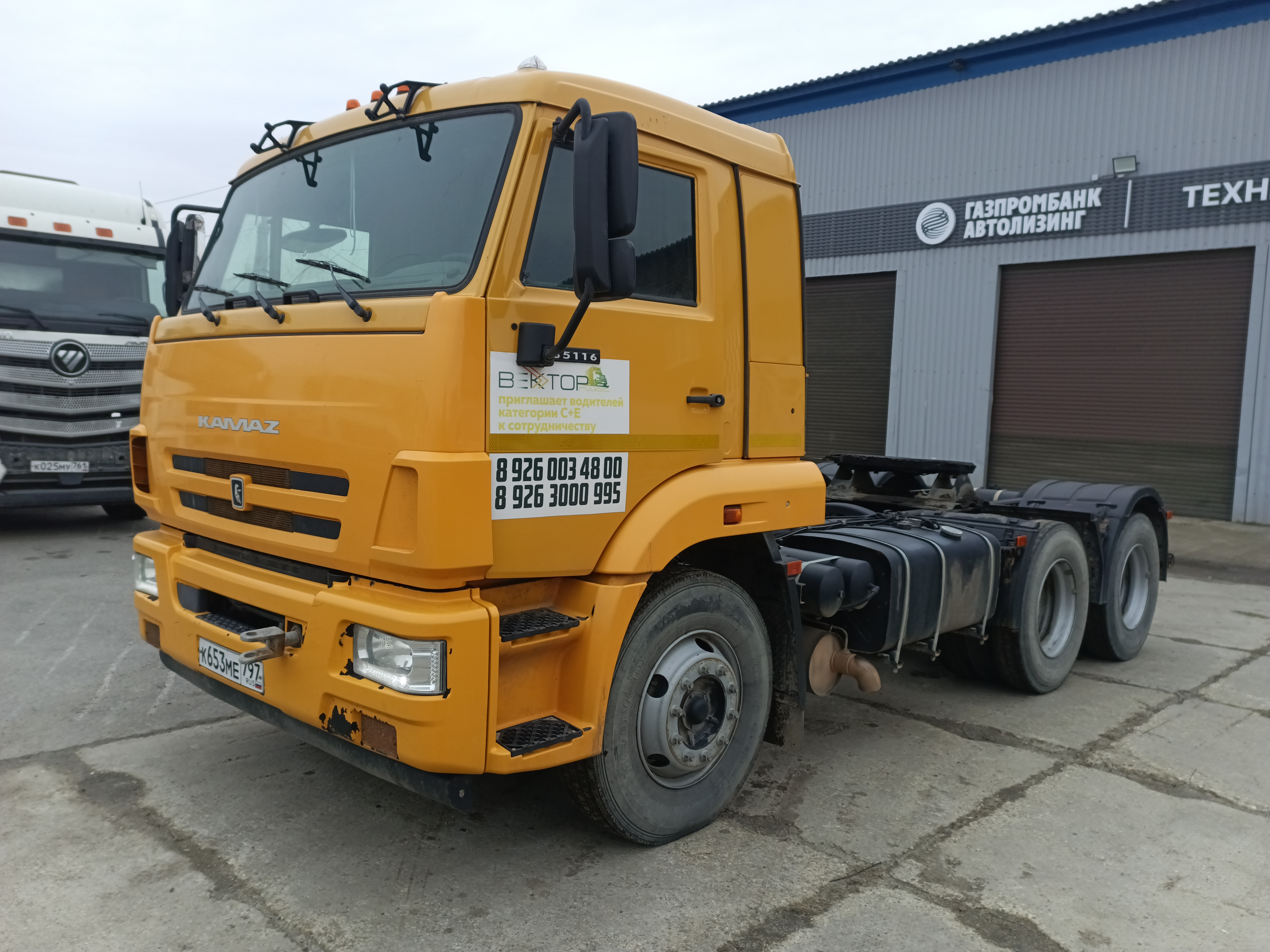 КамАЗ 65116 6x4 Седельный тягач 2023 г. - фото 3