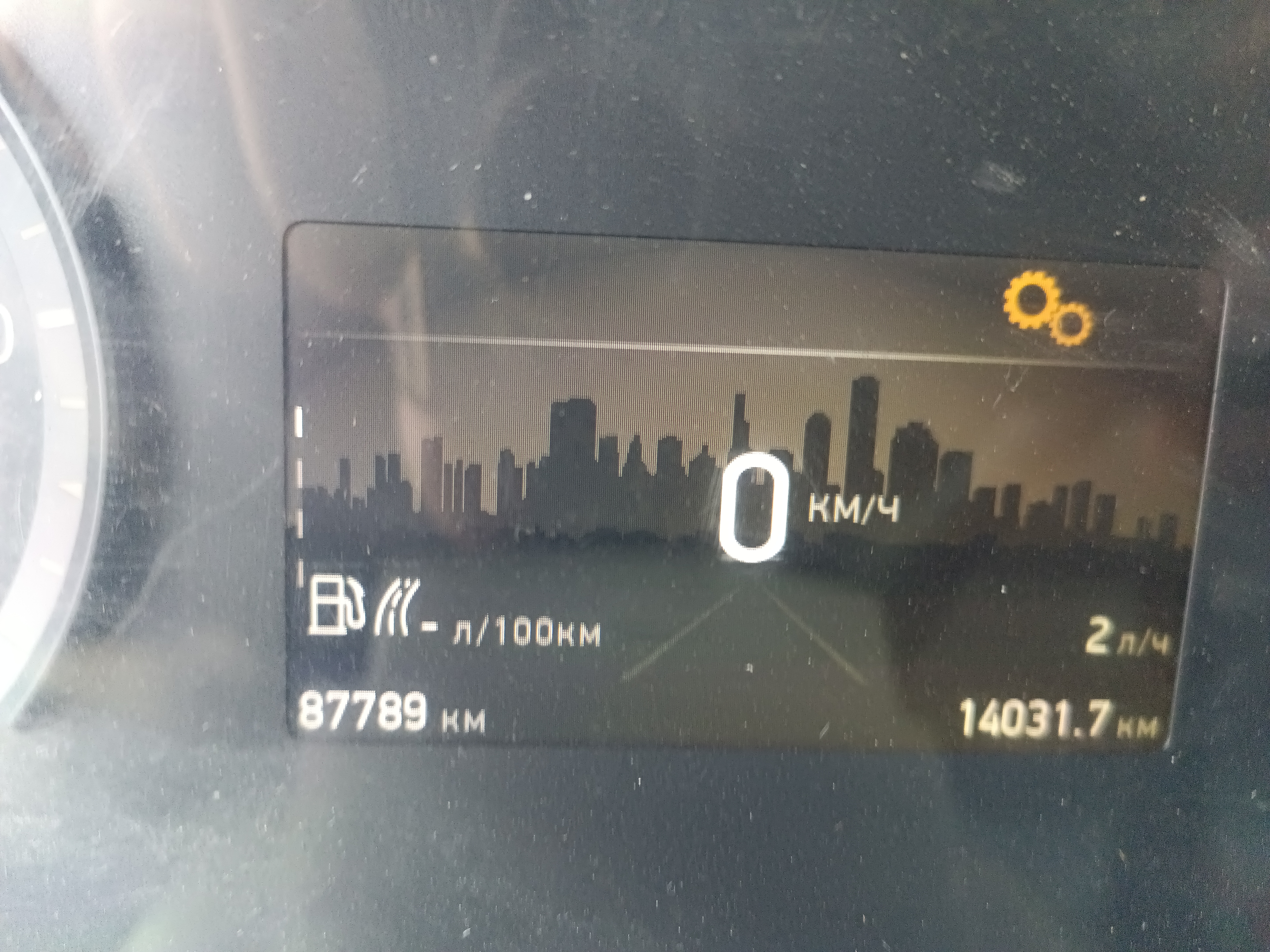 КамАЗ 65116 6x4 Седельный тягач 2023 г. - фото 11