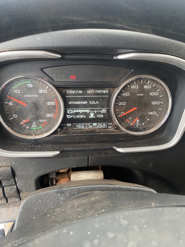 FAW CA 3310 8x4 Самосвал_не актуально 2022 г. - фото 7