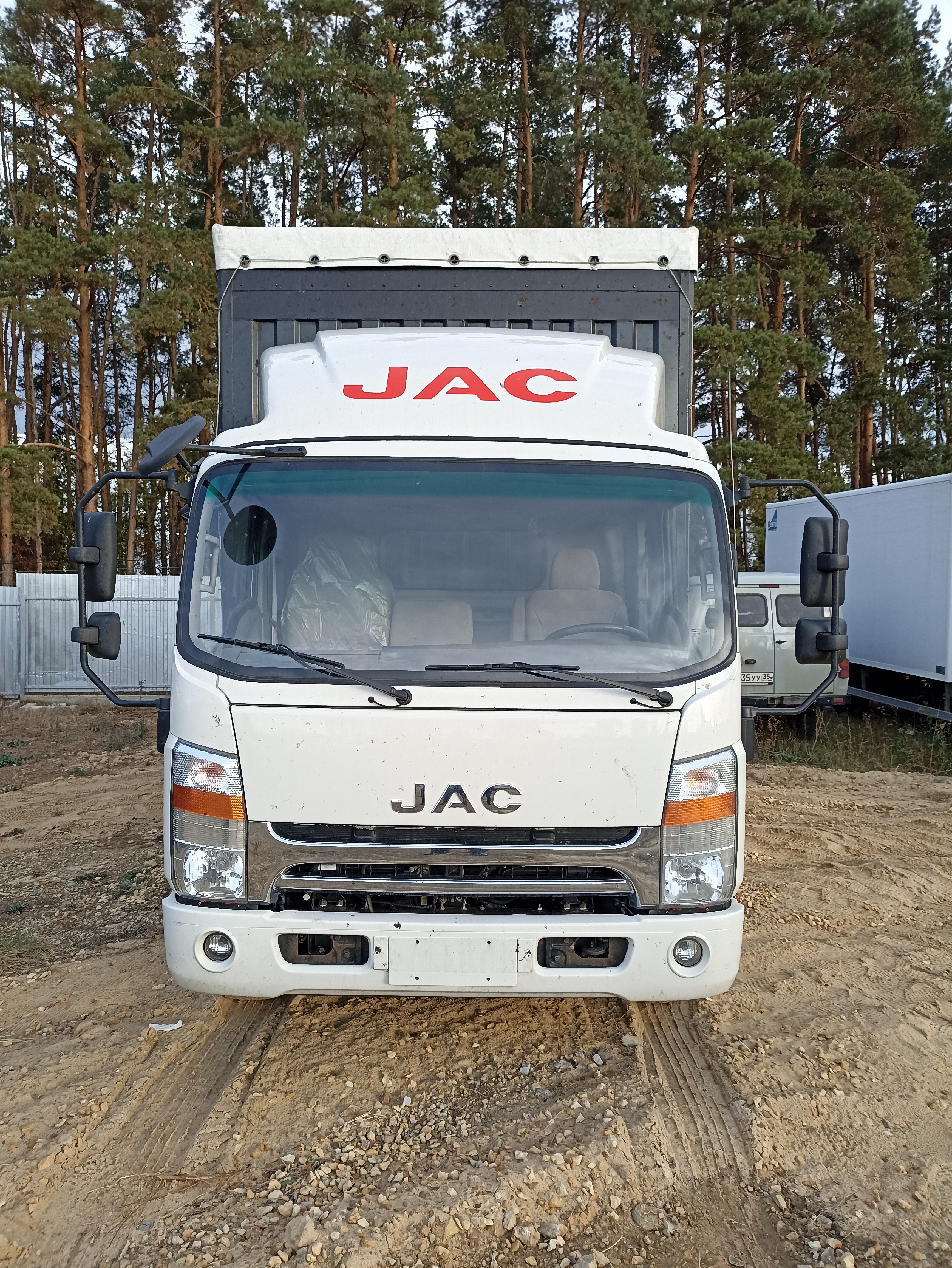 ТТМ-Центр АБ-73* на шасси JAC N90 Бортовой (Евроборт) 2023 г.