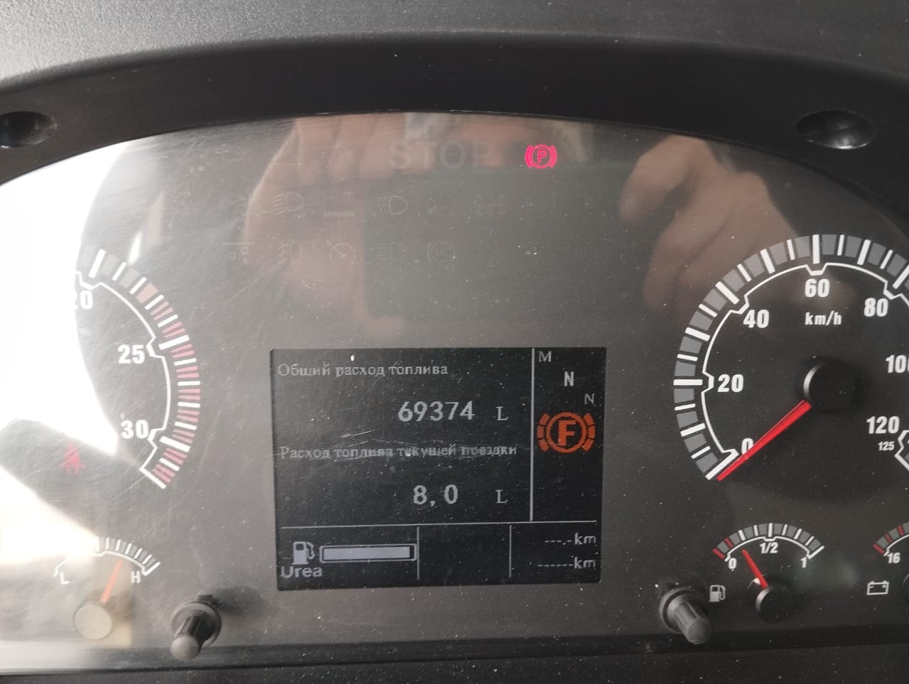 SITRAK C7H 4x2 Седельный тягач 2023 г. - фото 14