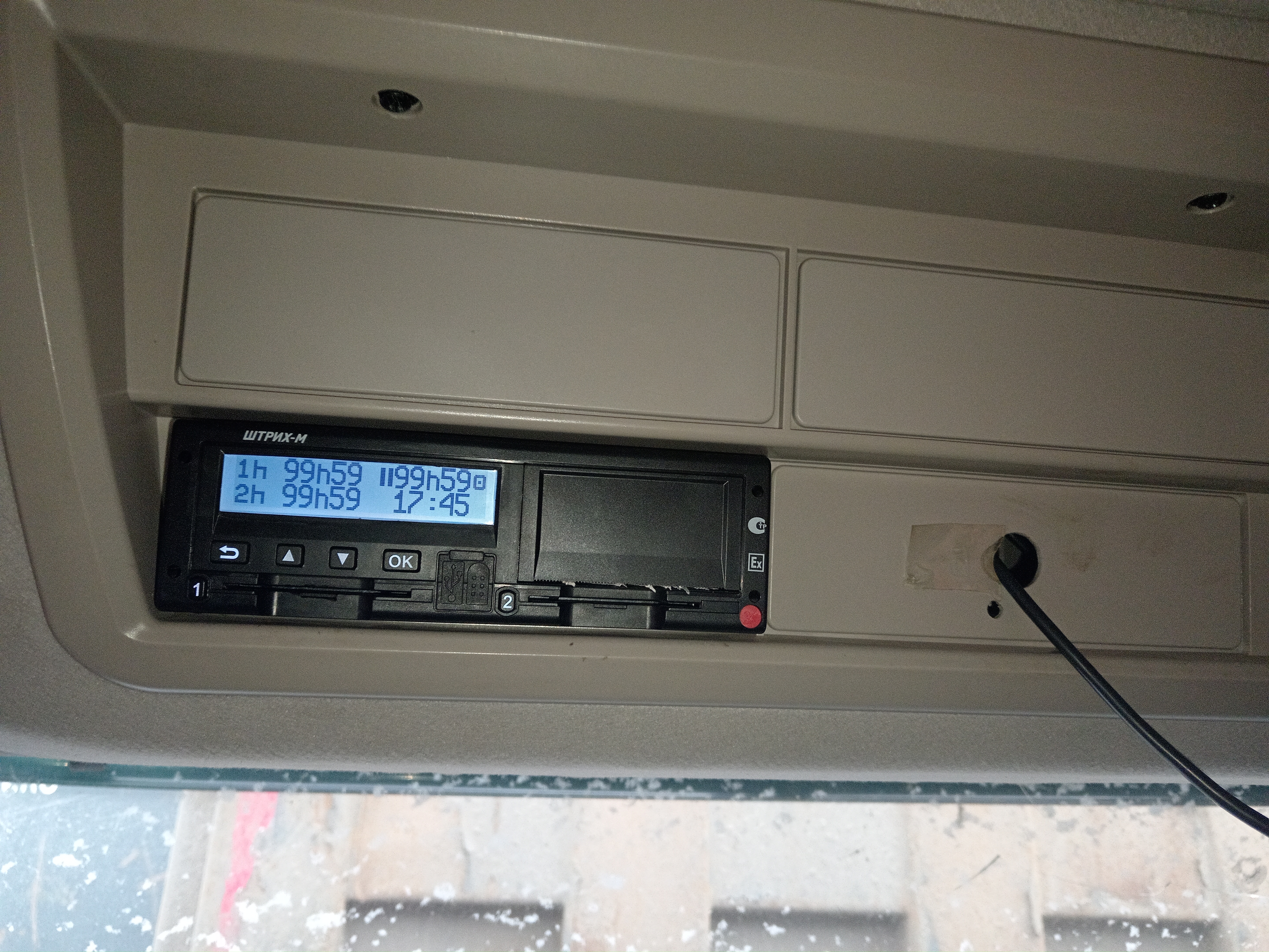 HONGYAN 908 8x4 Самосвал 2023 г. - фото 6