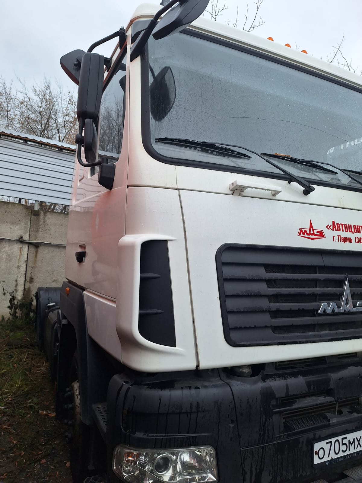 МАЗ 5440 4x2 Седельный тягач 2022 г. - фото 2