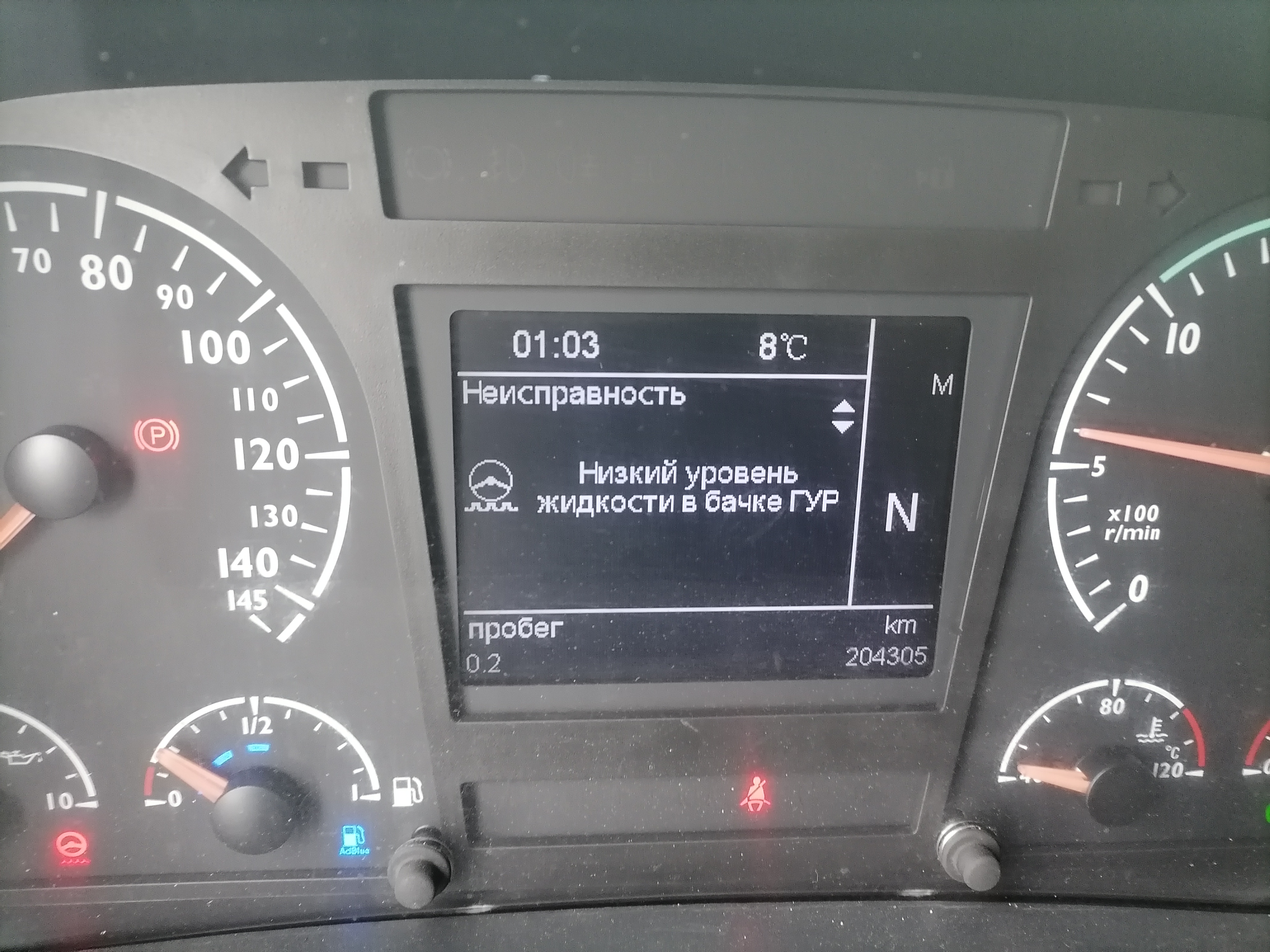 Foton AUMAN 4x2 Седельный тягач 2023 г. - фото 18