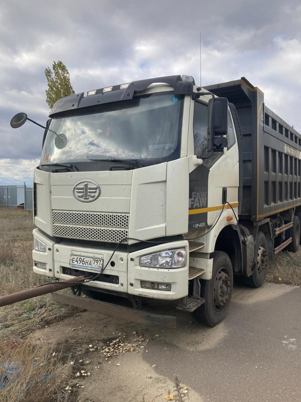 FAW J6 8x4 Самосвал 2022 г.