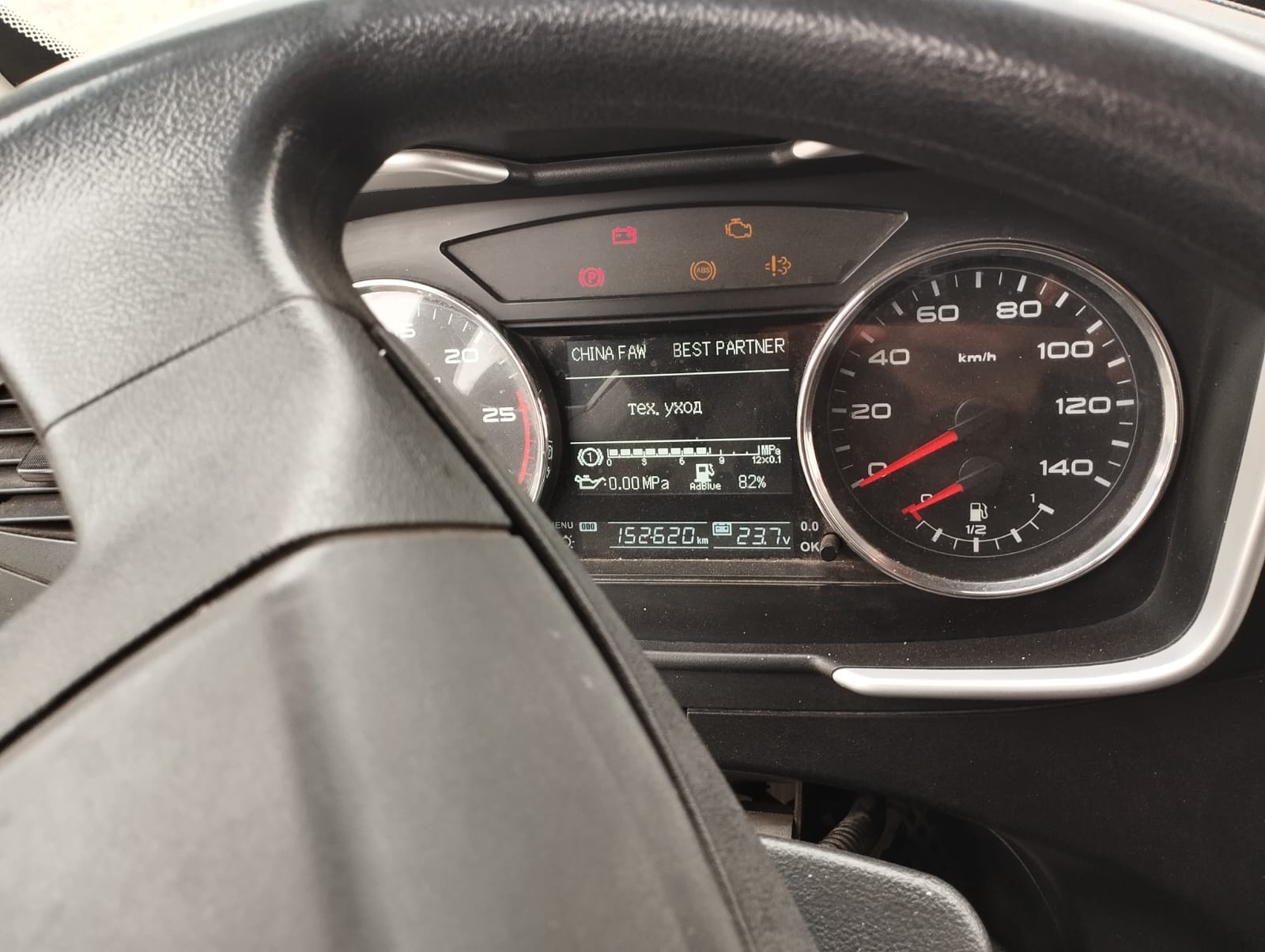 FAW J6 8x4 Самосвал 2022 г. - фото 6