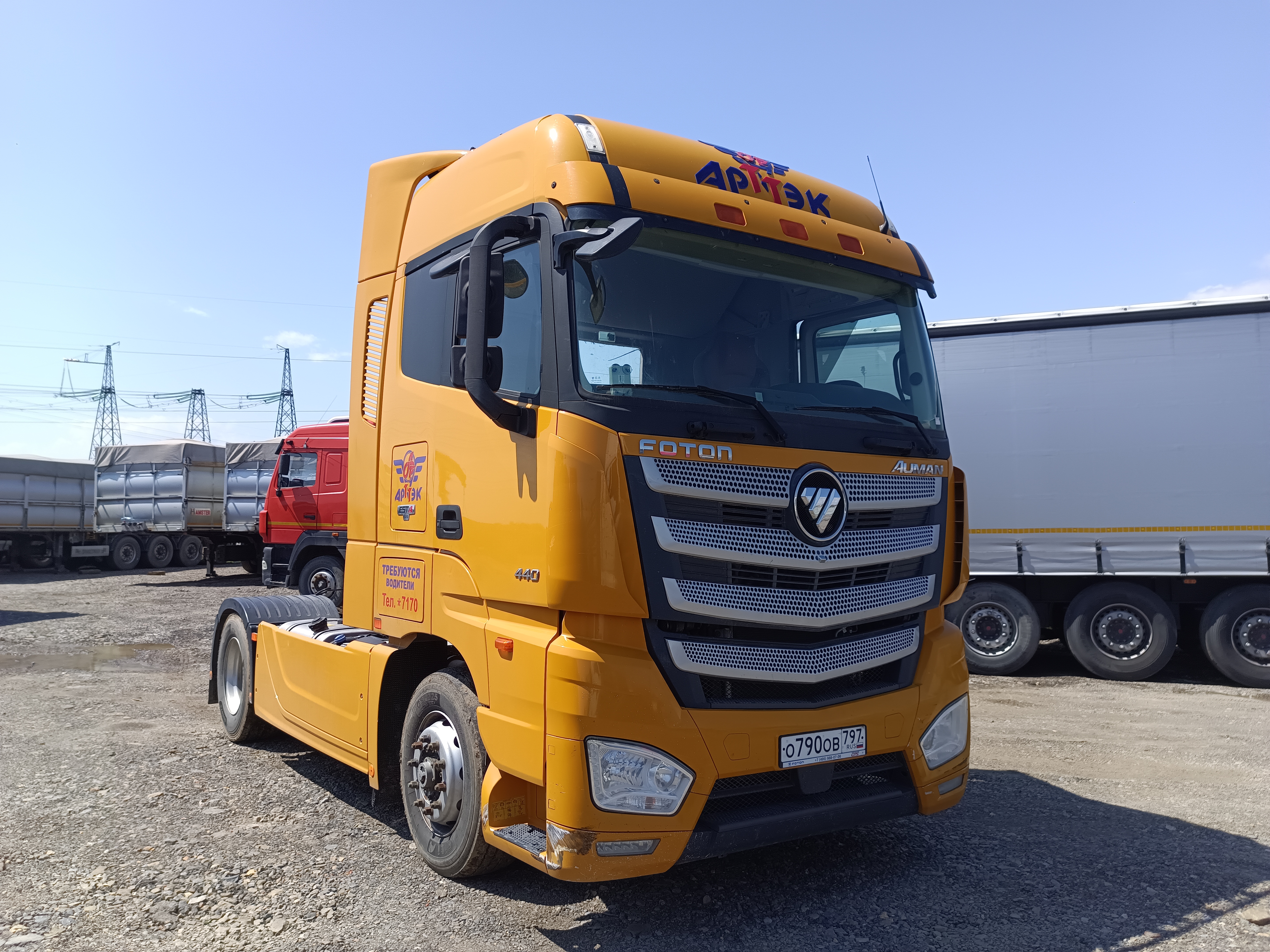 Foton AUMAN 4x2 Седельный тягач 2023 г. - фото 2