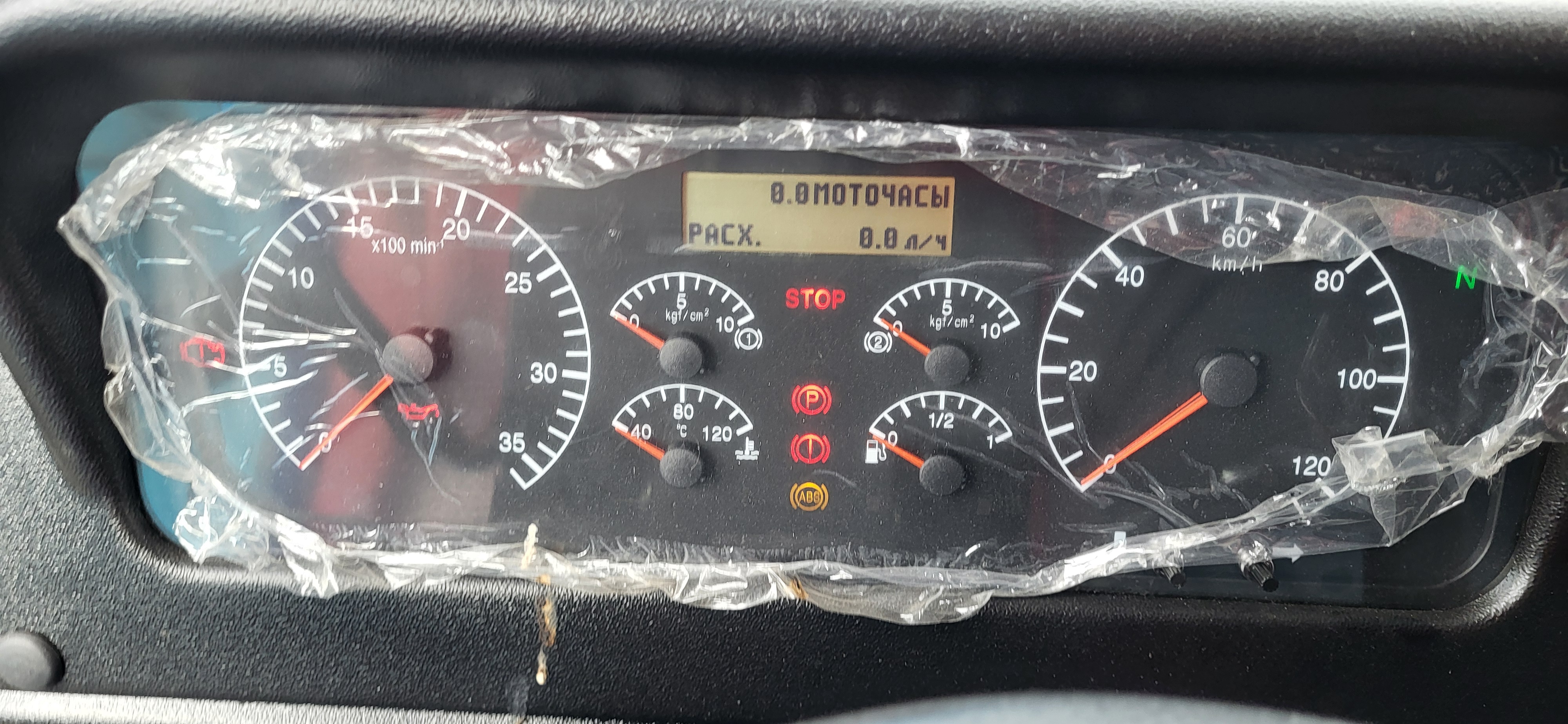 Ural 44202 6x6 Седельный тягач 2022 г. - фото 14