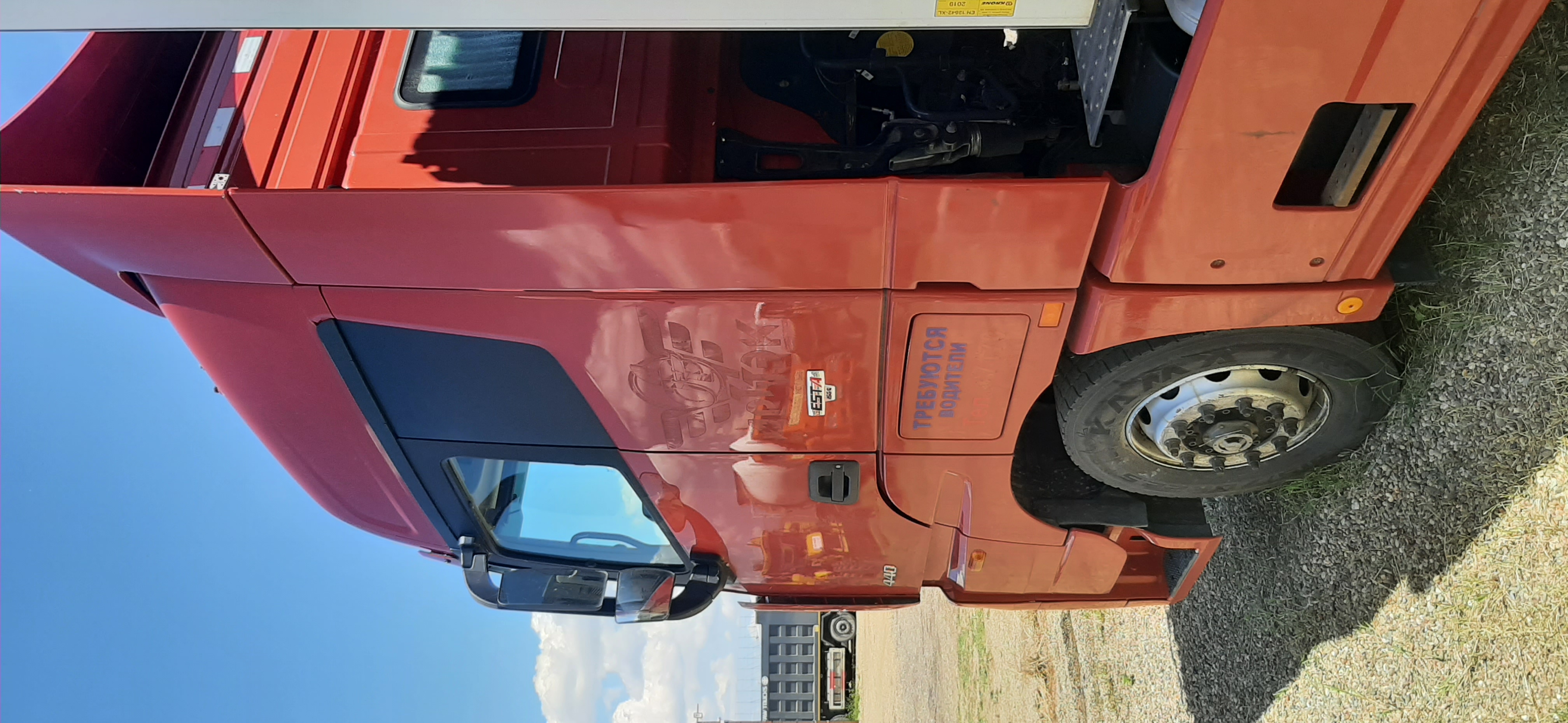 Foton AUMAN 4x2 Седельный тягач 2023 г.