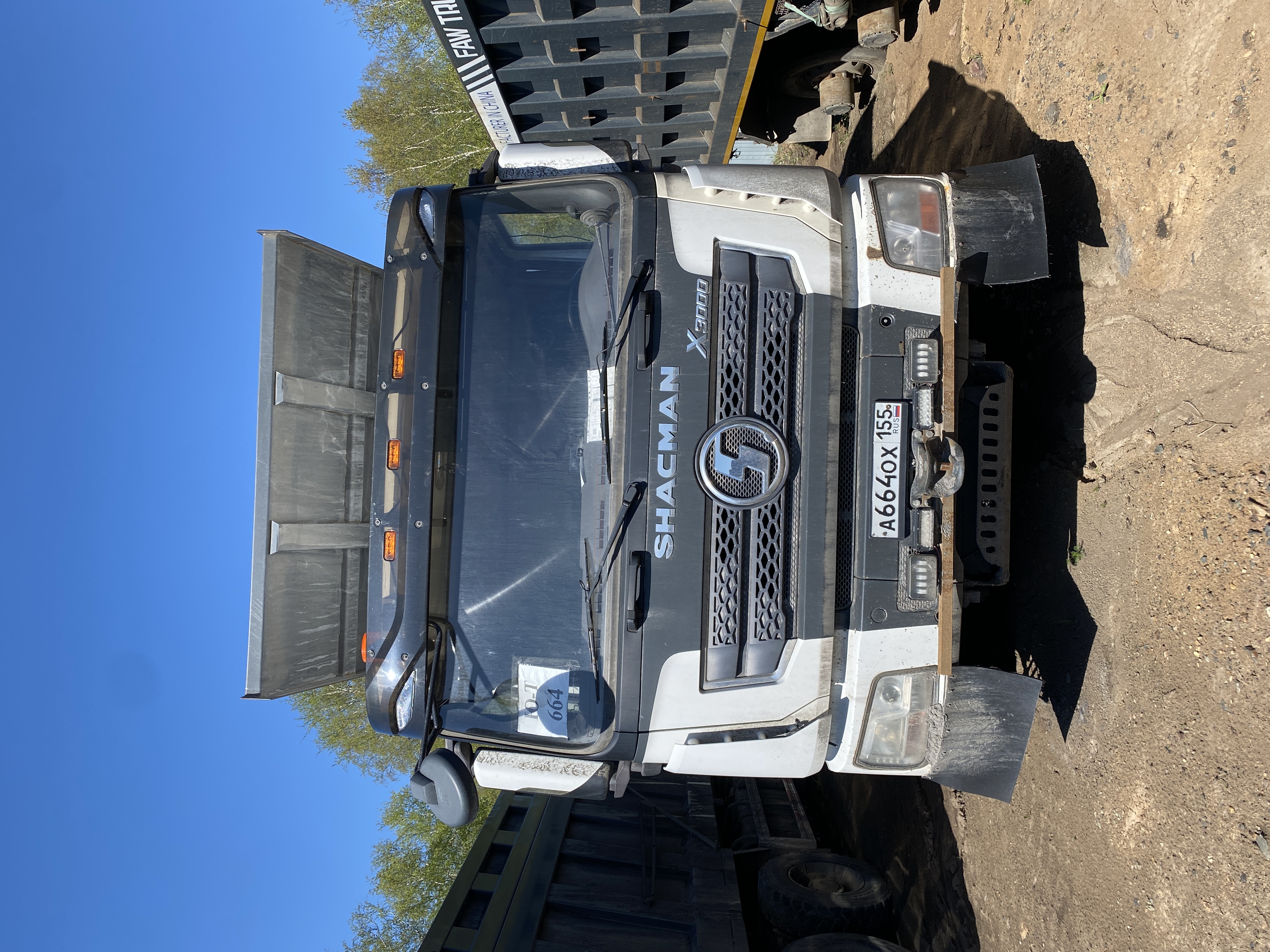 Shacman (Shaanxi) SX* 8x4 Самосвал 2023 г.