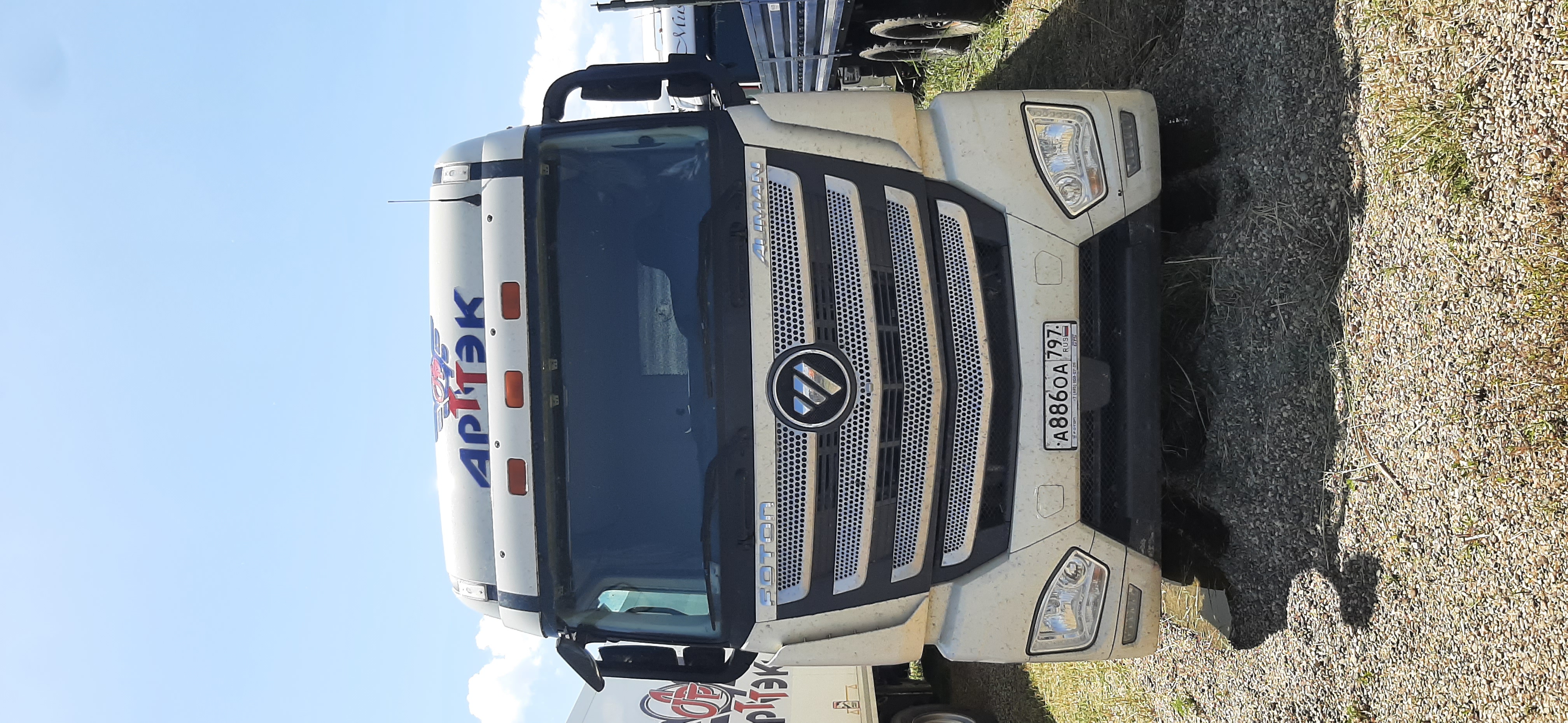 Foton AUMAN 4x2 Седельный тягач 2023 г.