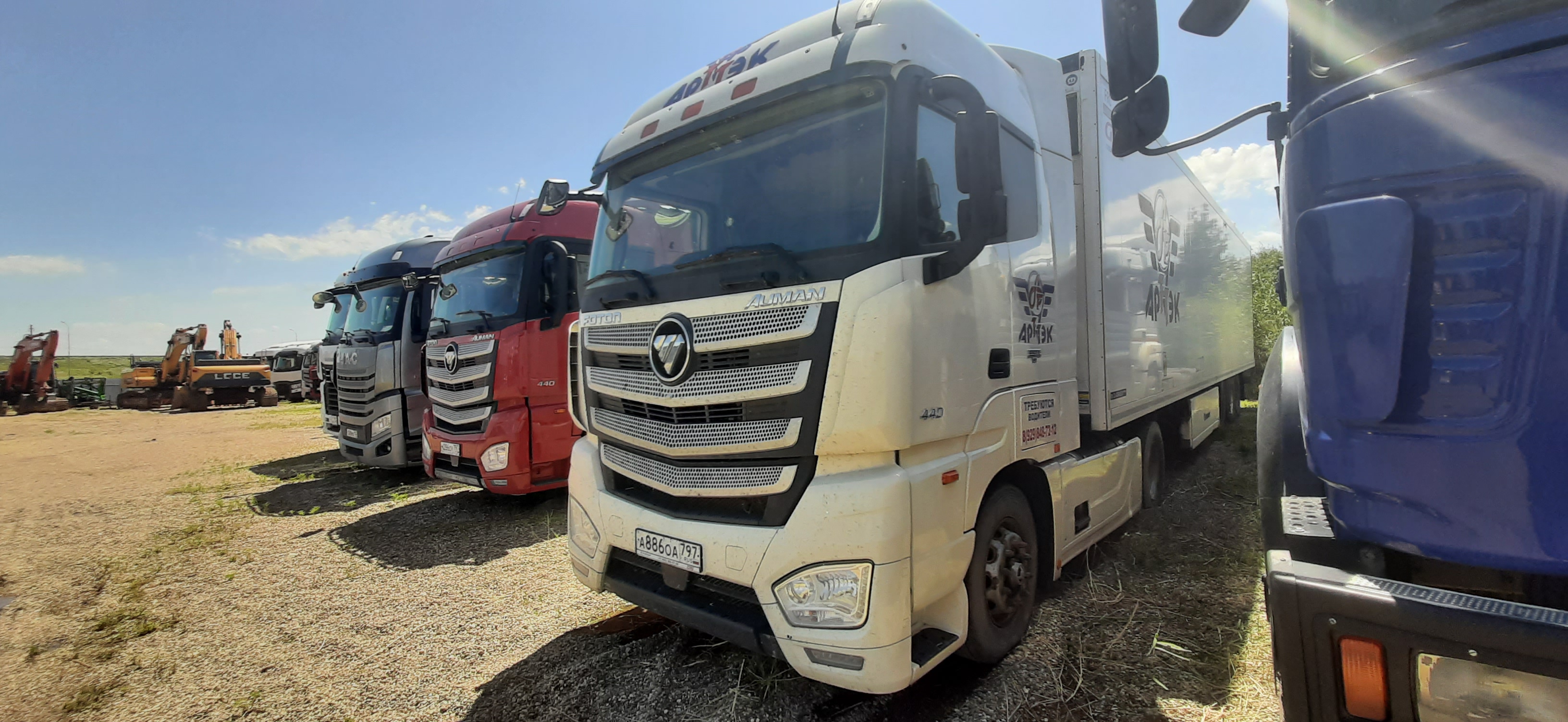 Foton AUMAN 4x2 Седельный тягач 2023 г. - фото 3