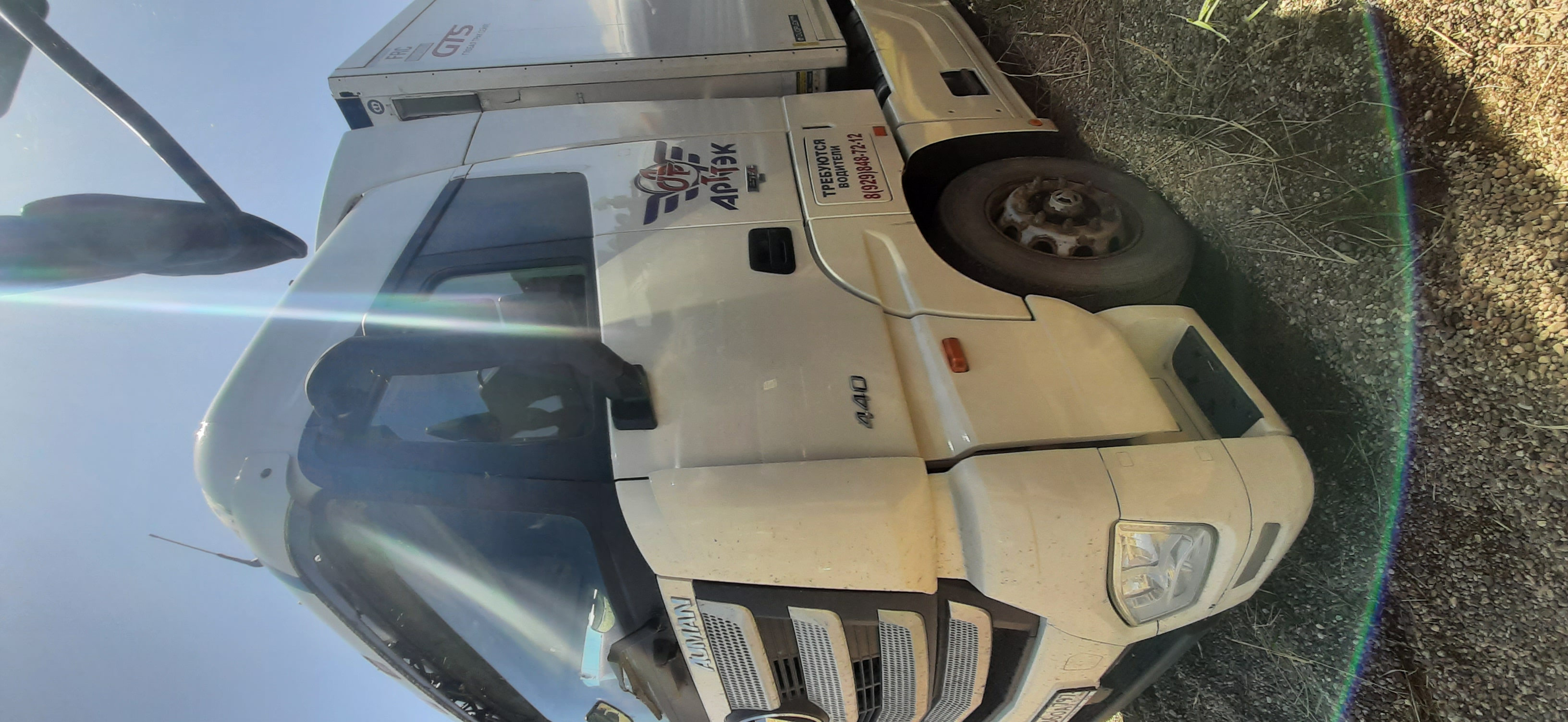 Foton AUMAN 4x2 Седельный тягач 2023 г. - фото 5