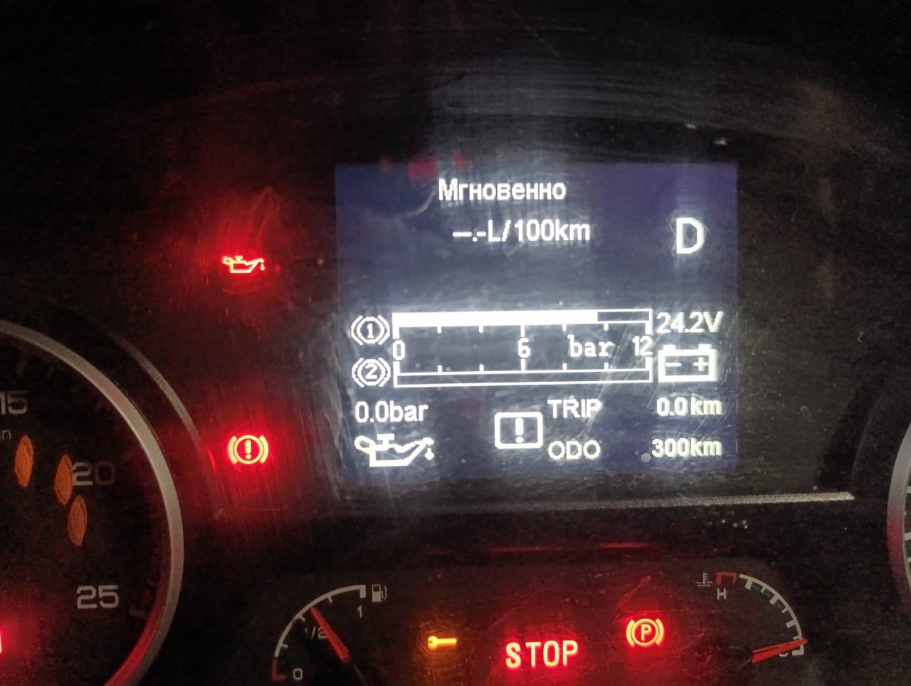 Shacman (Shaanxi) SX* 6x4 Самосвал 2022 г. - фото 9