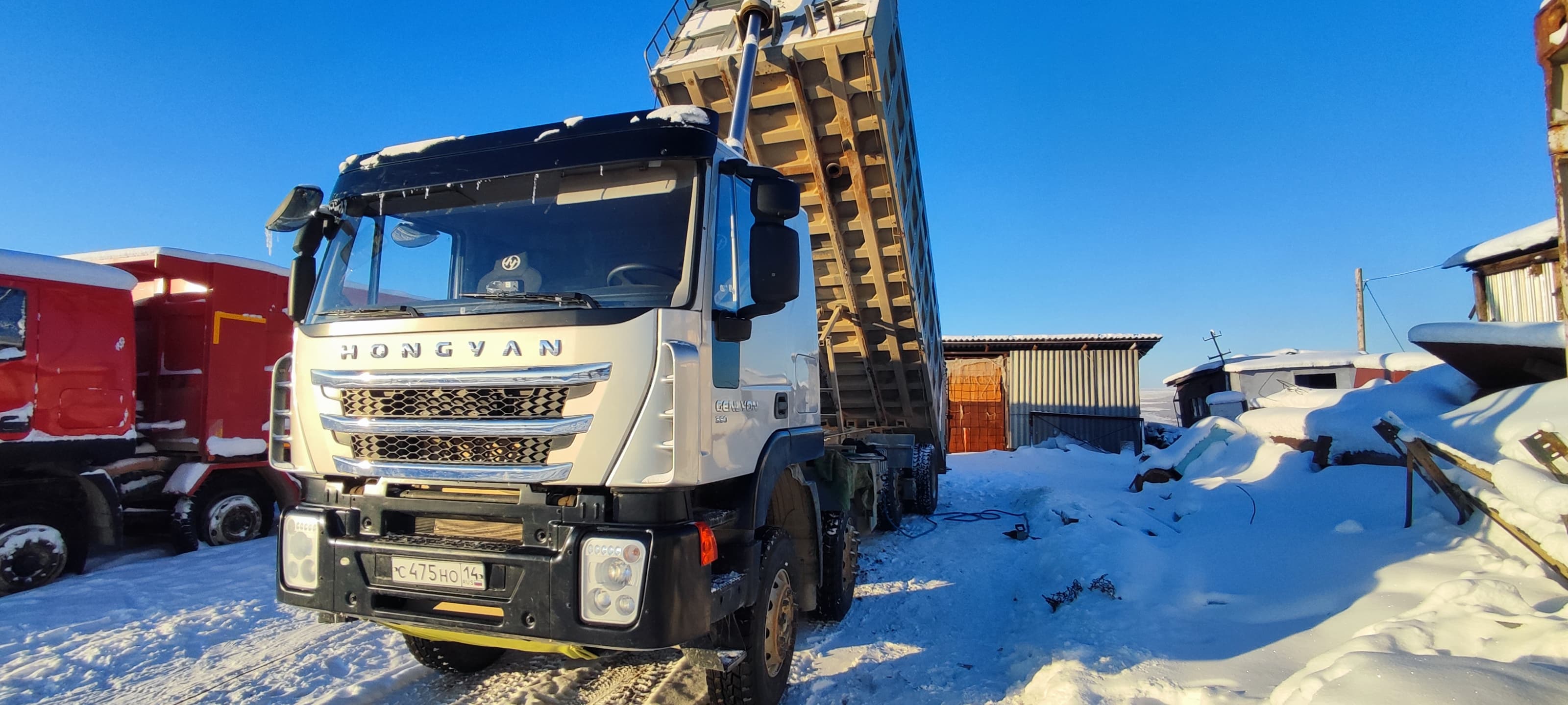 HONGYAN 908 8x4 Самосвал 2023 г.