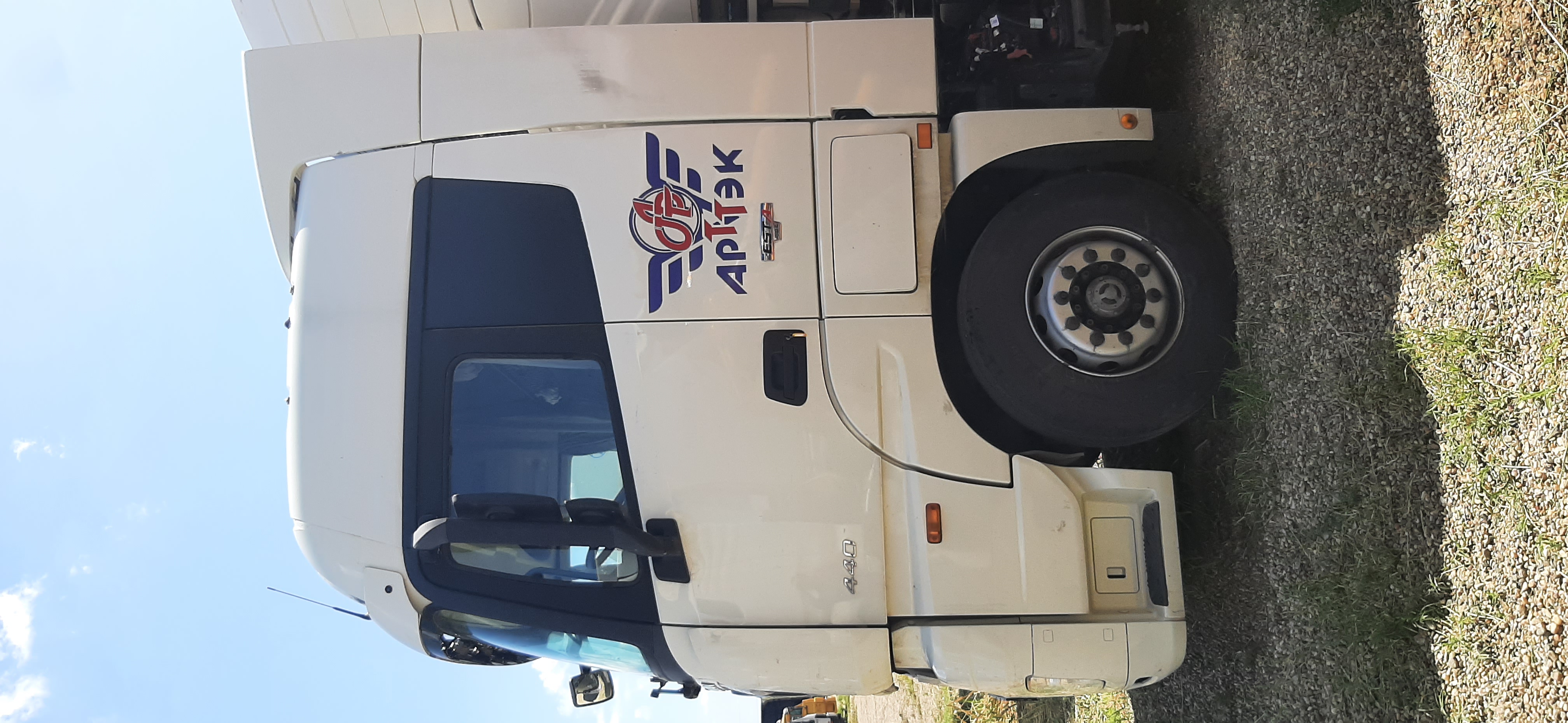 Foton AUMAN 4x2 Седельный тягач 2023 г. - фото 2