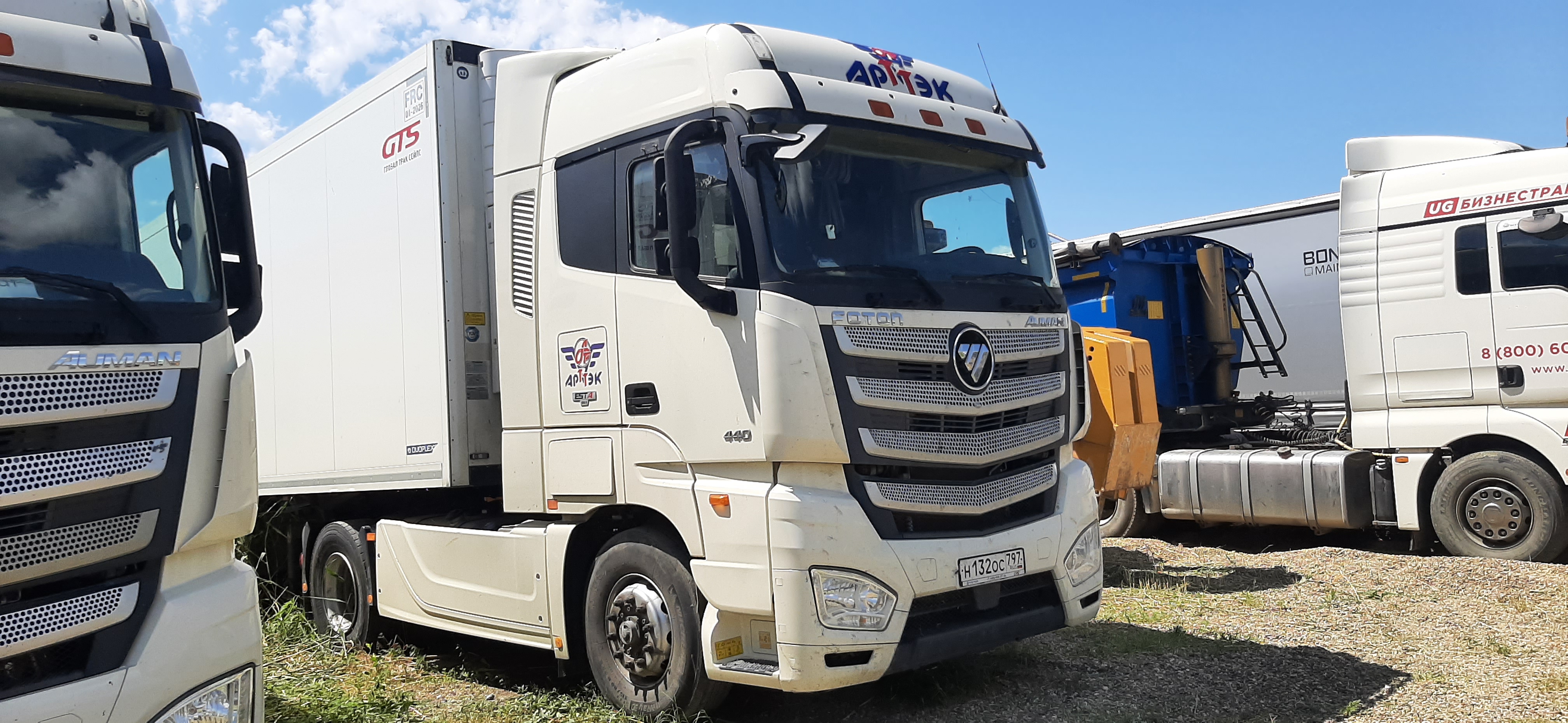 Foton AUMAN 4x2 Седельный тягач 2023 г. - фото 4