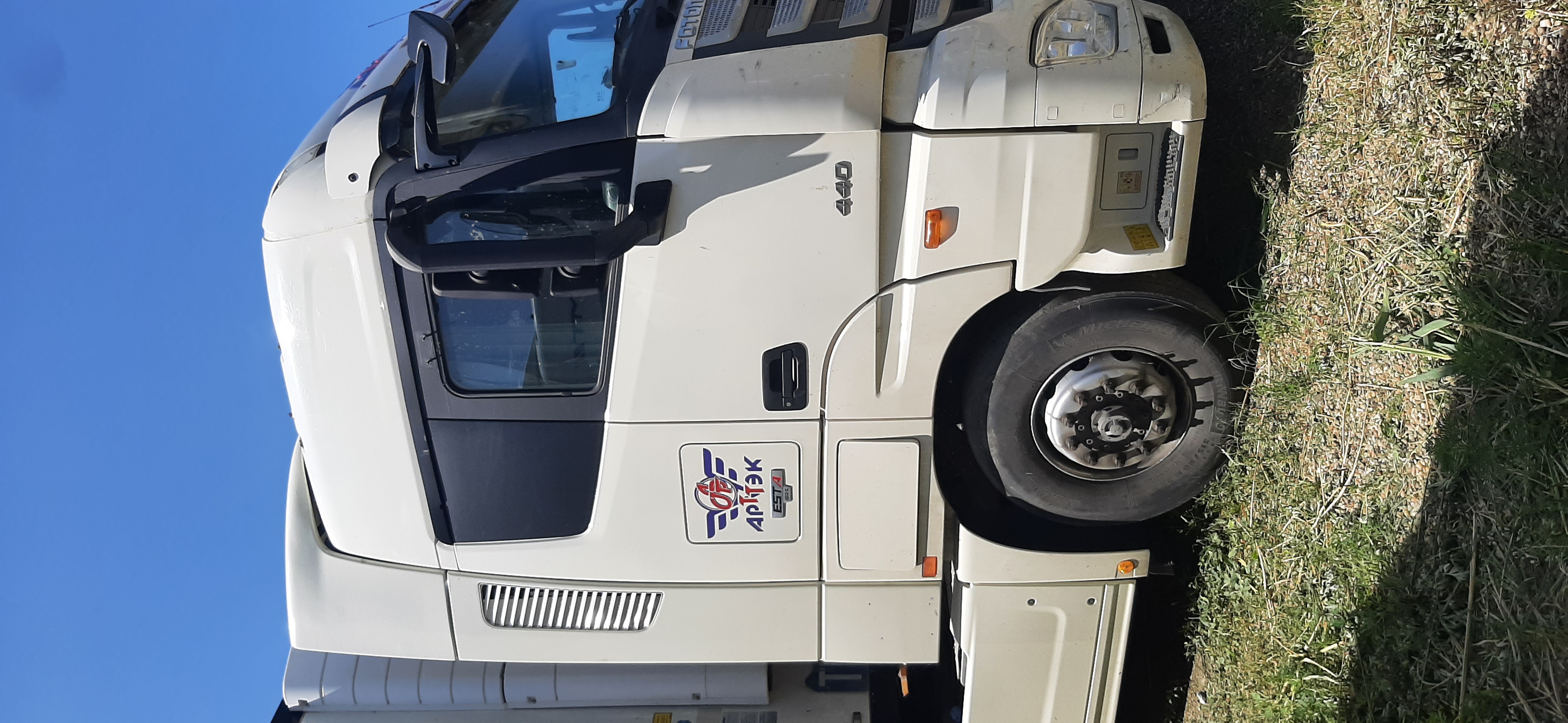 Foton AUMAN 4x2 Седельный тягач 2023 г. - фото 5