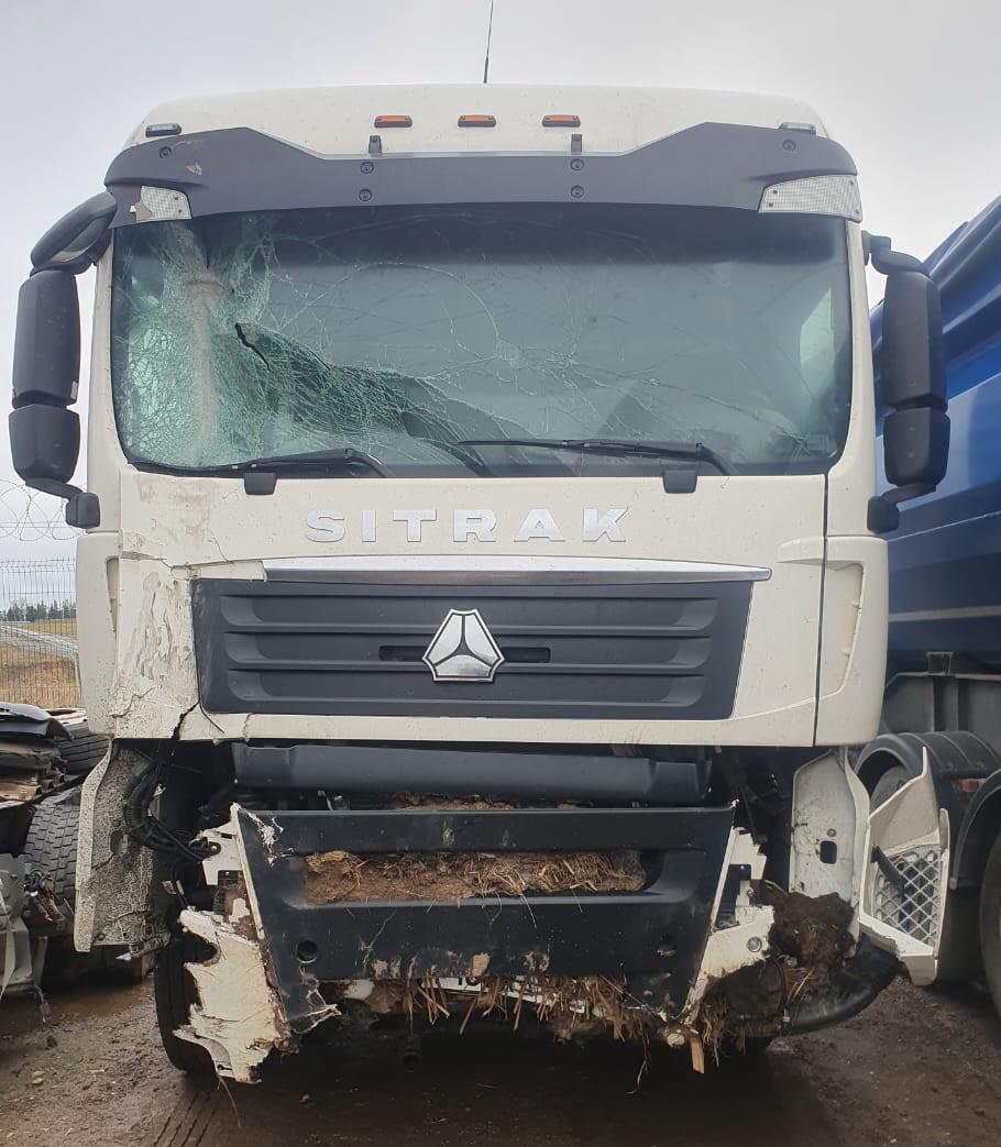 SITRAK C7H 4x2 Седельный тягач 2023 г.