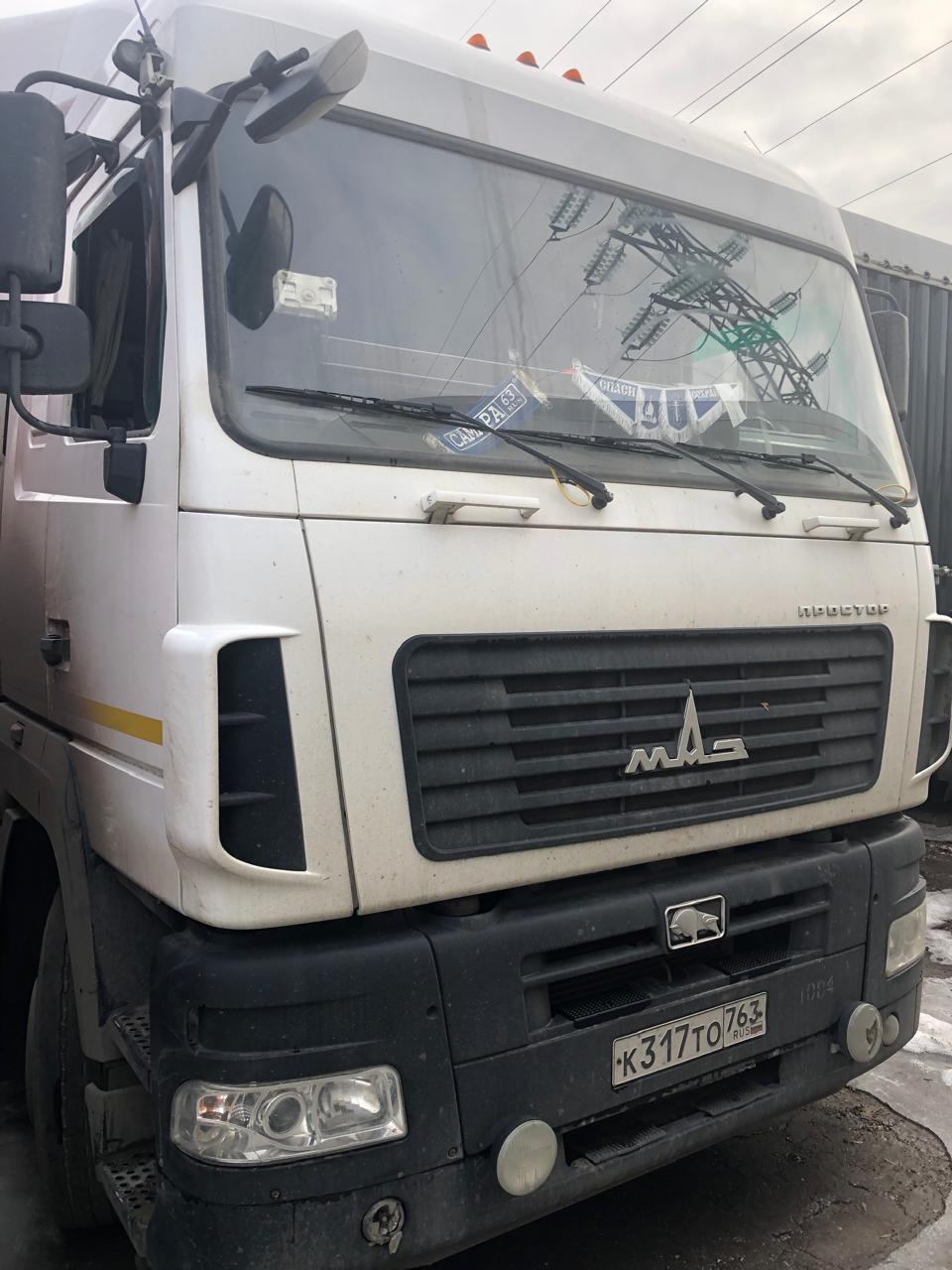 МАЗ 5440 4x2 Седельный тягач 2023 г.