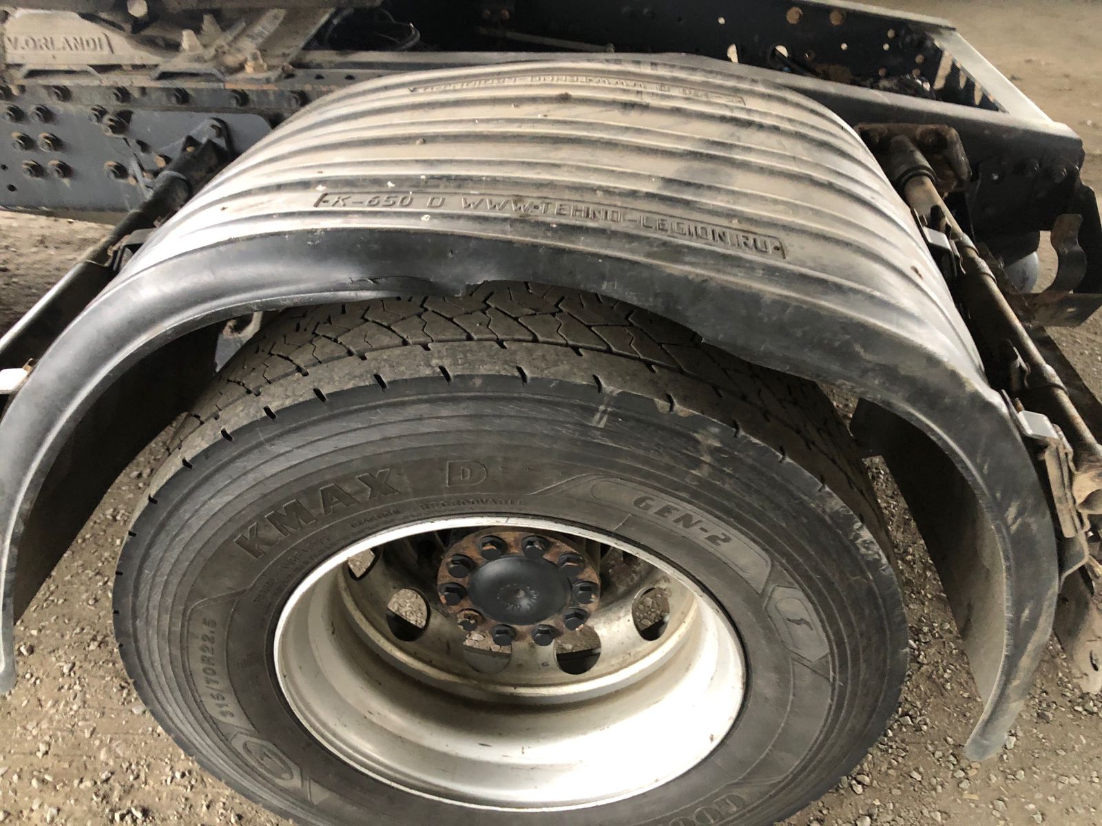 КамАЗ 5490 4x2 Седельный тягач 2020 г. - фото 16