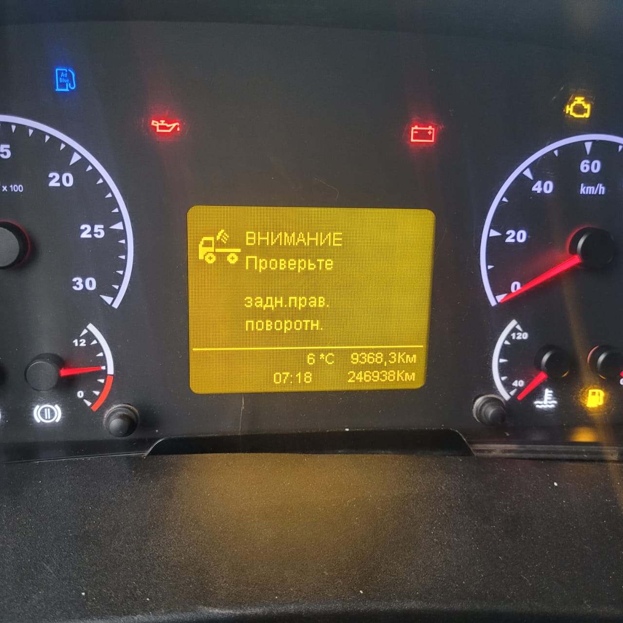 КамАЗ 5490 4x2 Седельный тягач 2019 г. - фото 19