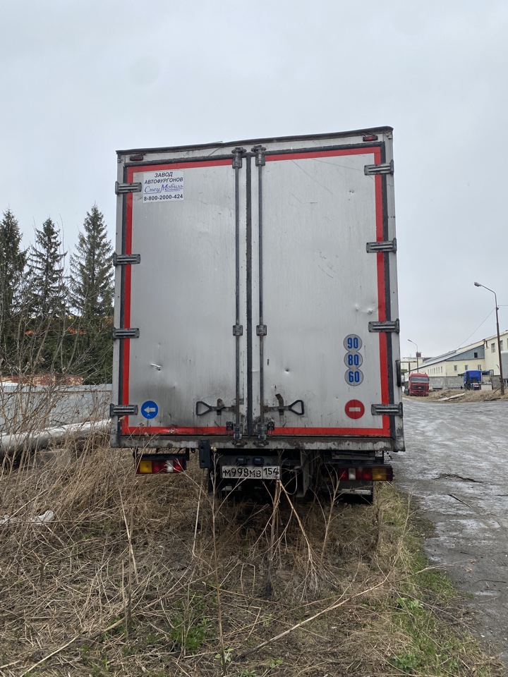 СПЕЦМОБИЛЬ-НН 3878* на шасси Foton AUMARK 4x2 Промтоварный 2017 г. - фото 9