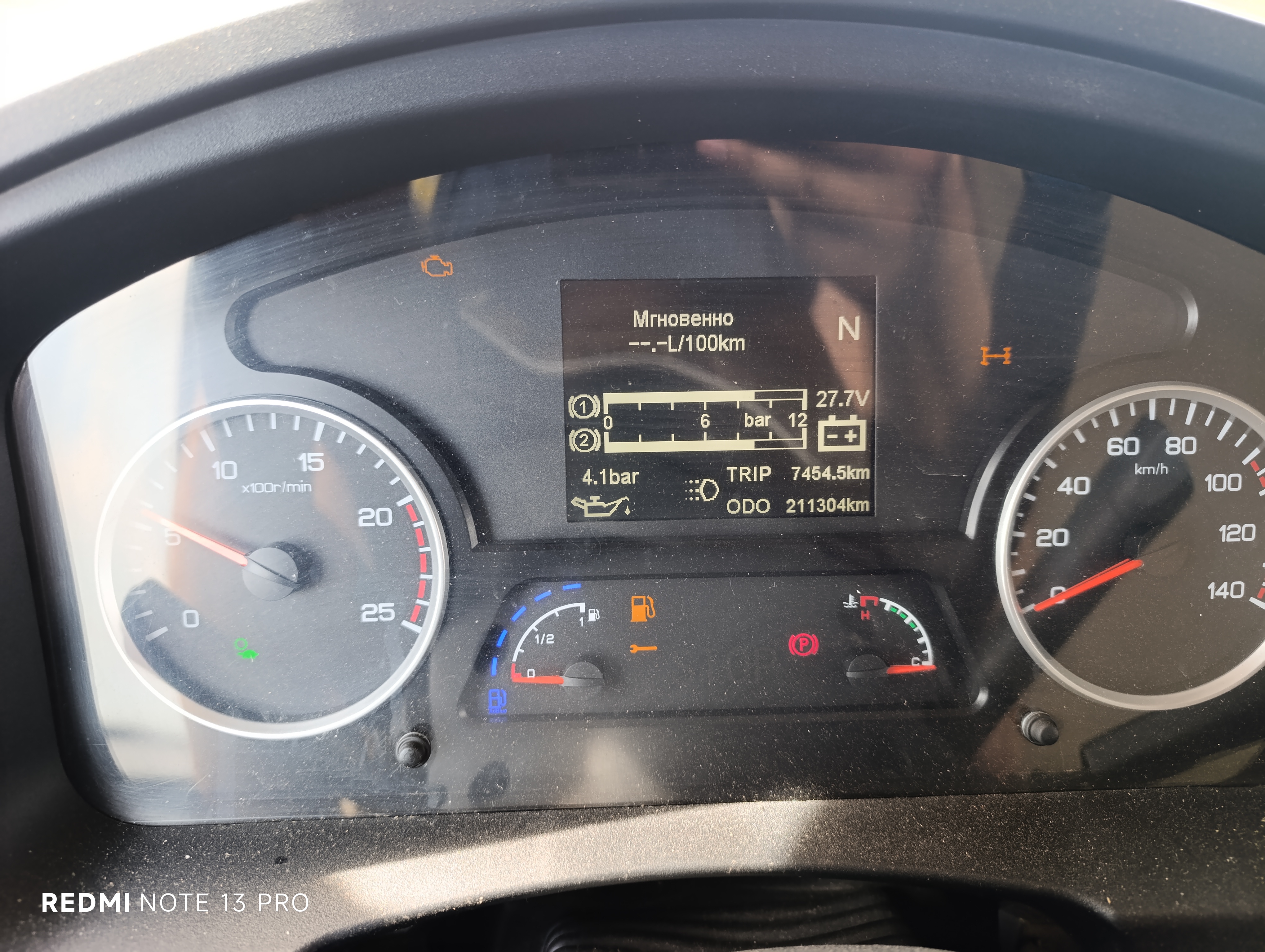 Shacman (Shaanxi) SX* 6x4 Седельный тягач 2022 г. - фото 18