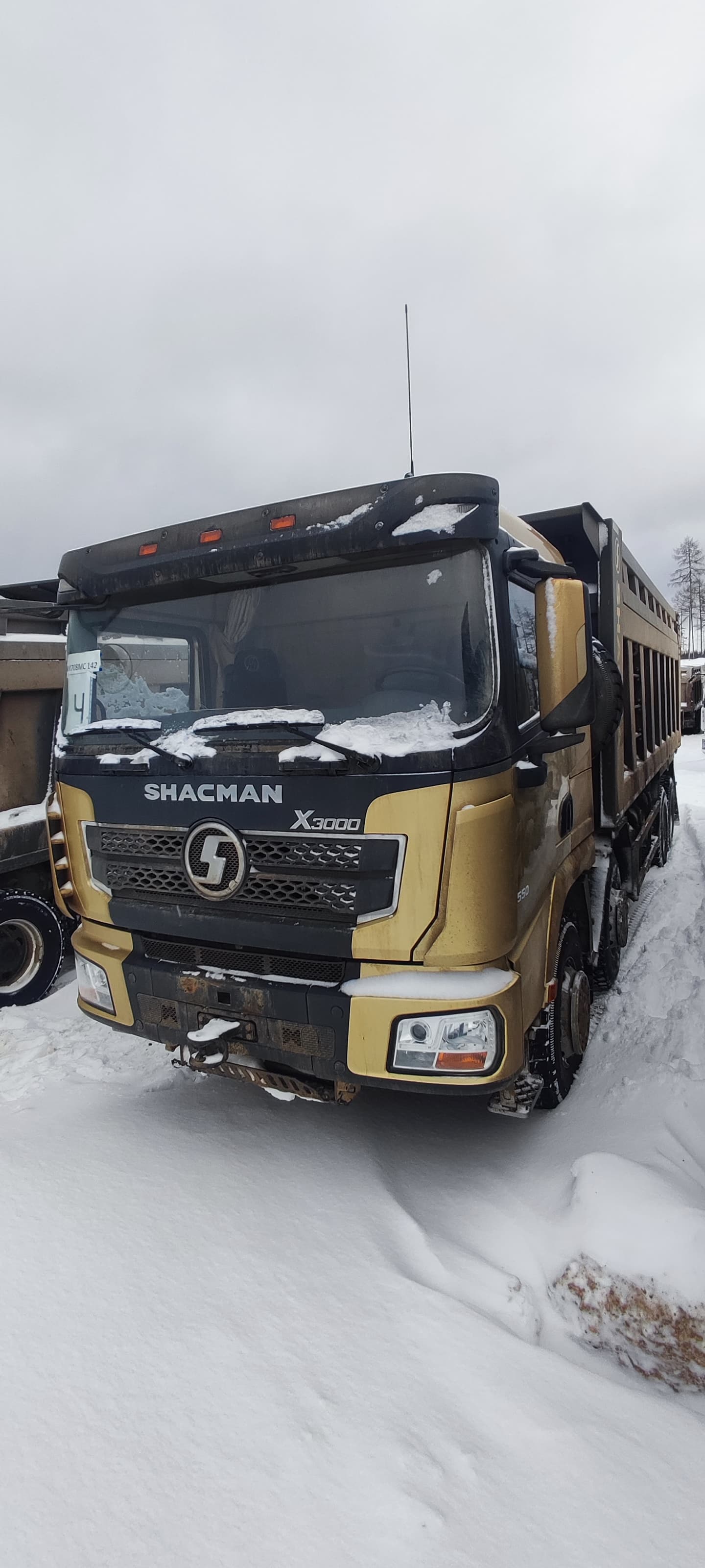 Shacman (Shaanxi) SX* 8x4 Самосвал 2023 г. - фото 2